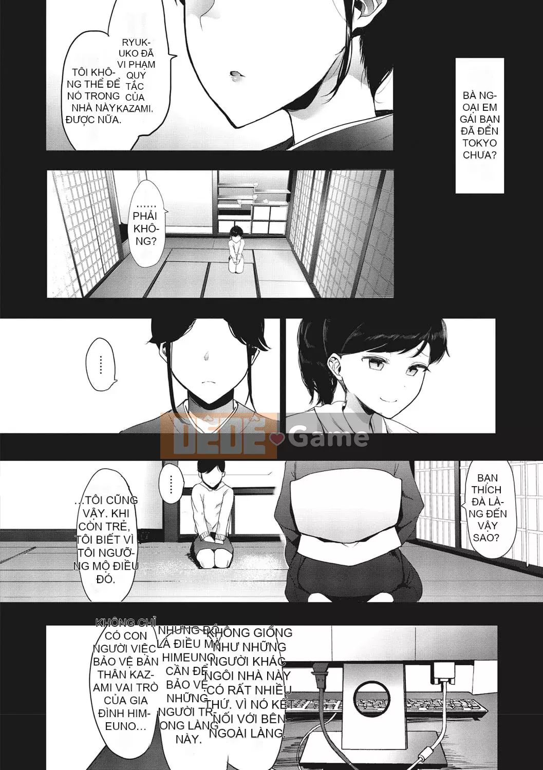 [Eitoman] Mebuki [Kỹ thuật số]