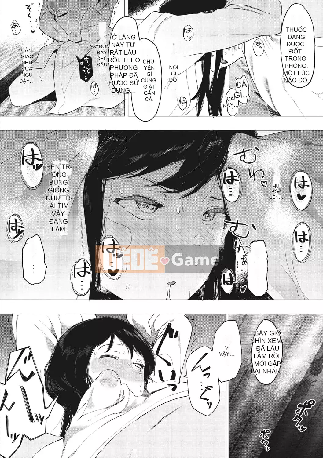 [Eitoman] Mebuki [Kỹ thuật số]