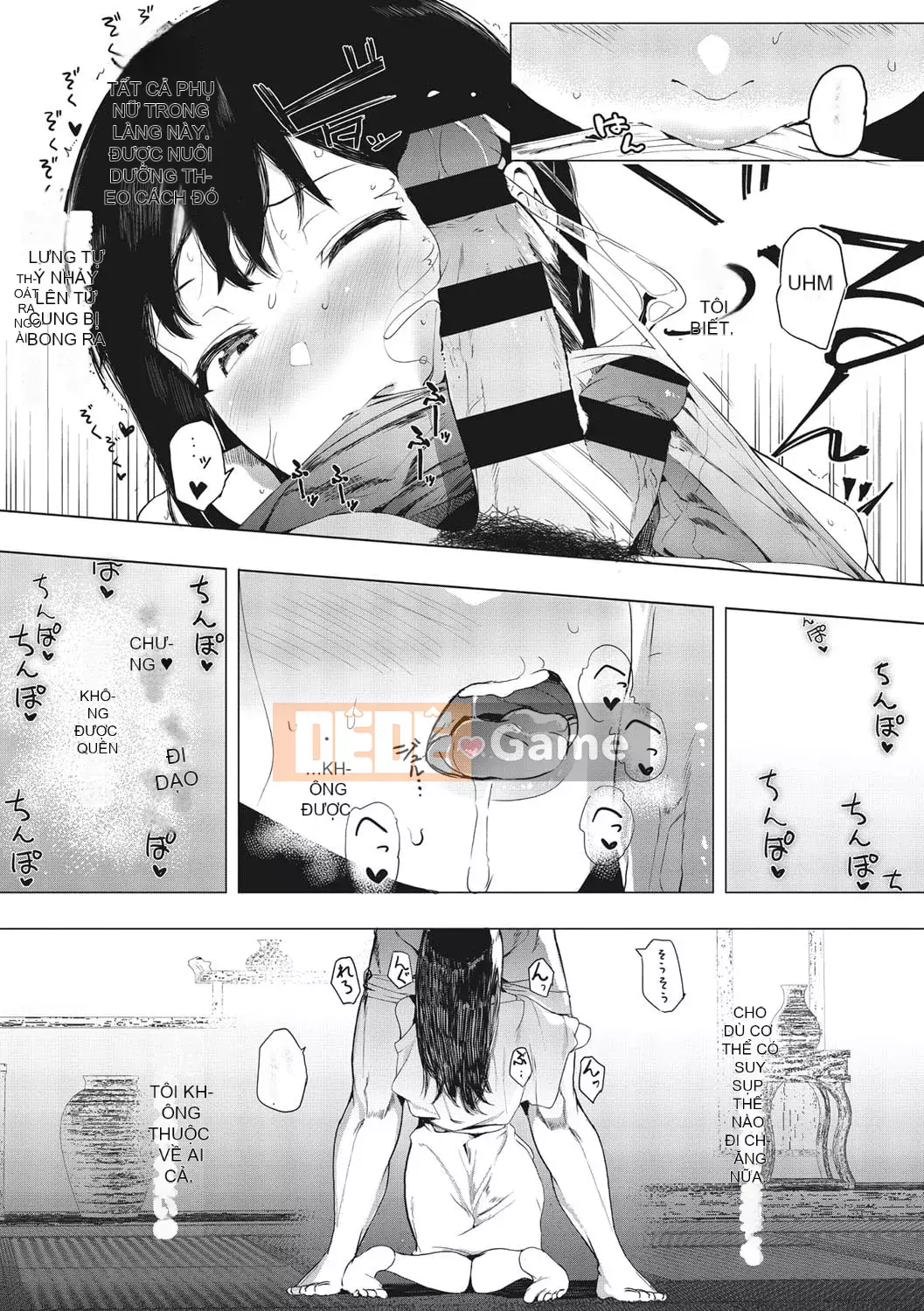 [Eitoman] Mebuki [Kỹ thuật số]