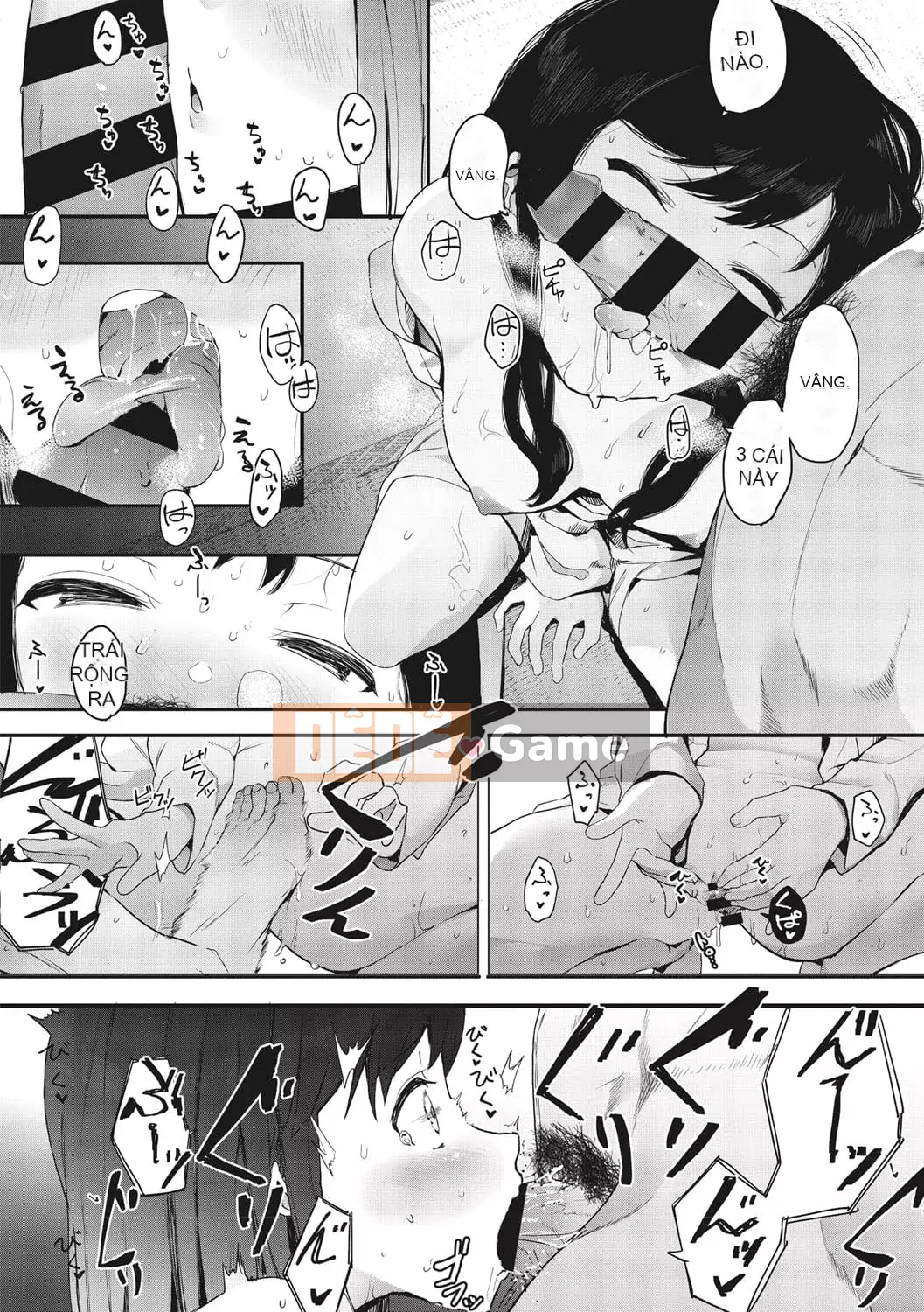 [Eitoman] Mebuki [Kỹ thuật số]