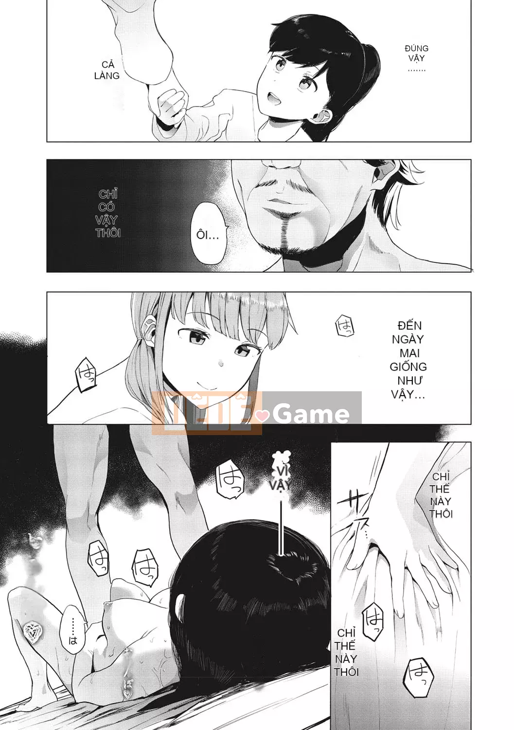 [Eitoman] Mebuki [Kỹ thuật số]