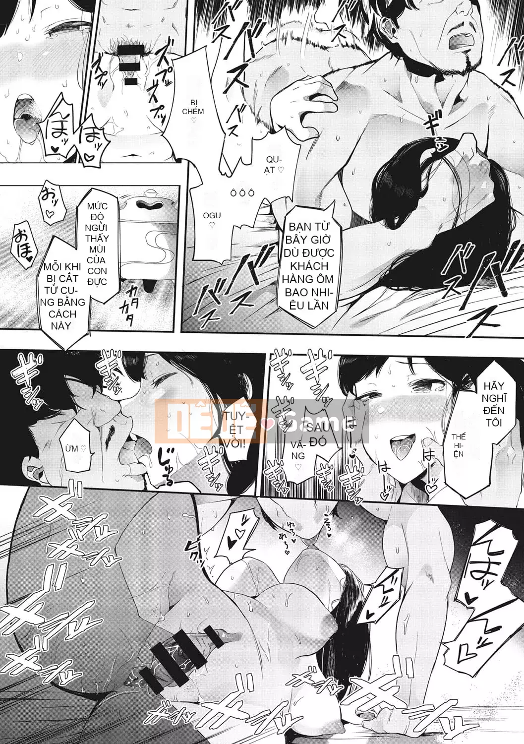 [Eitoman] Mebuki [Kỹ thuật số]