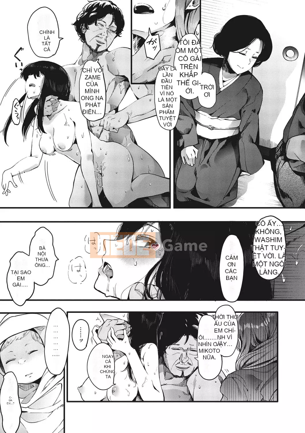 [Eitoman] Mebuki [Kỹ thuật số]