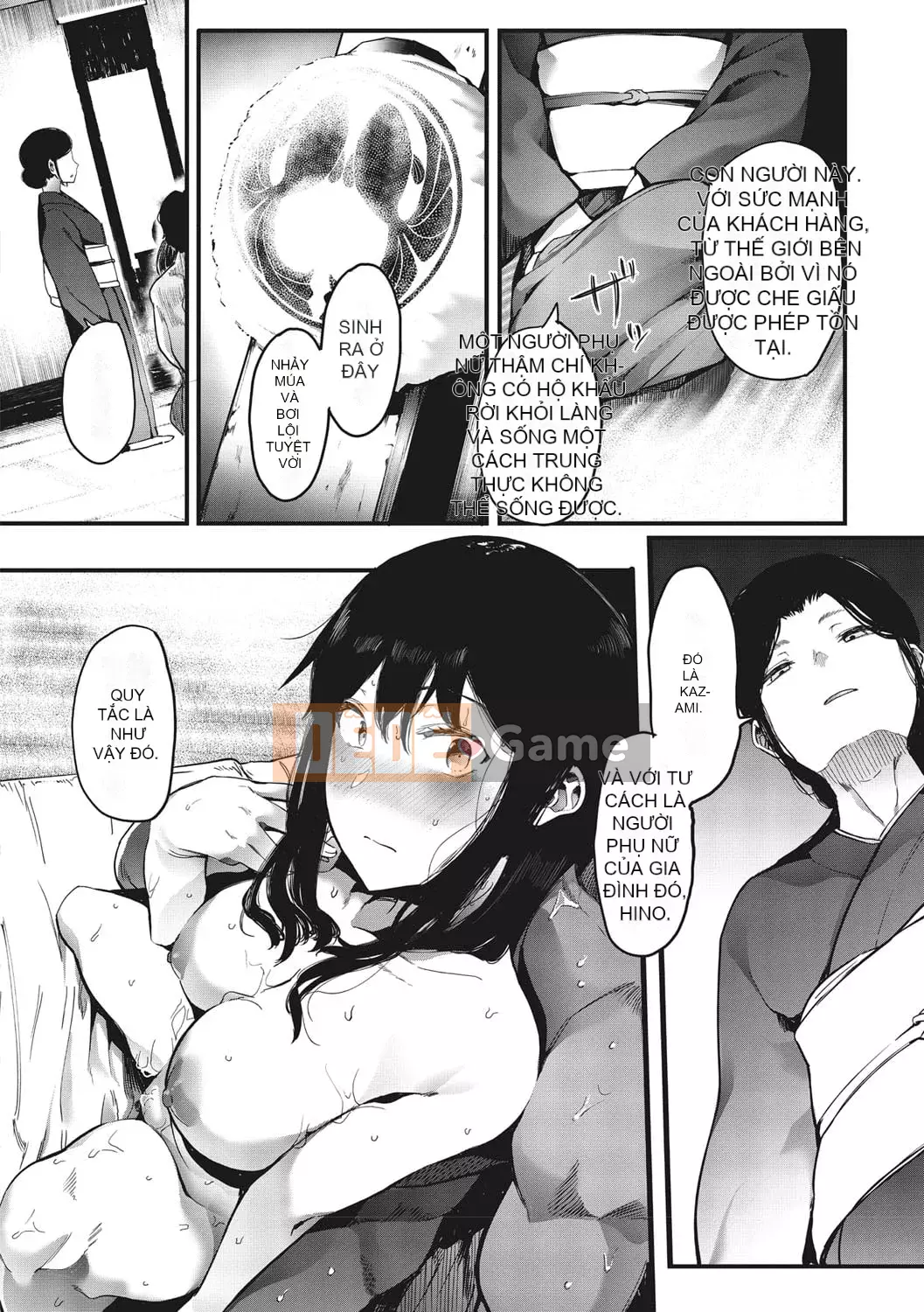 [Eitoman] Mebuki [Kỹ thuật số]