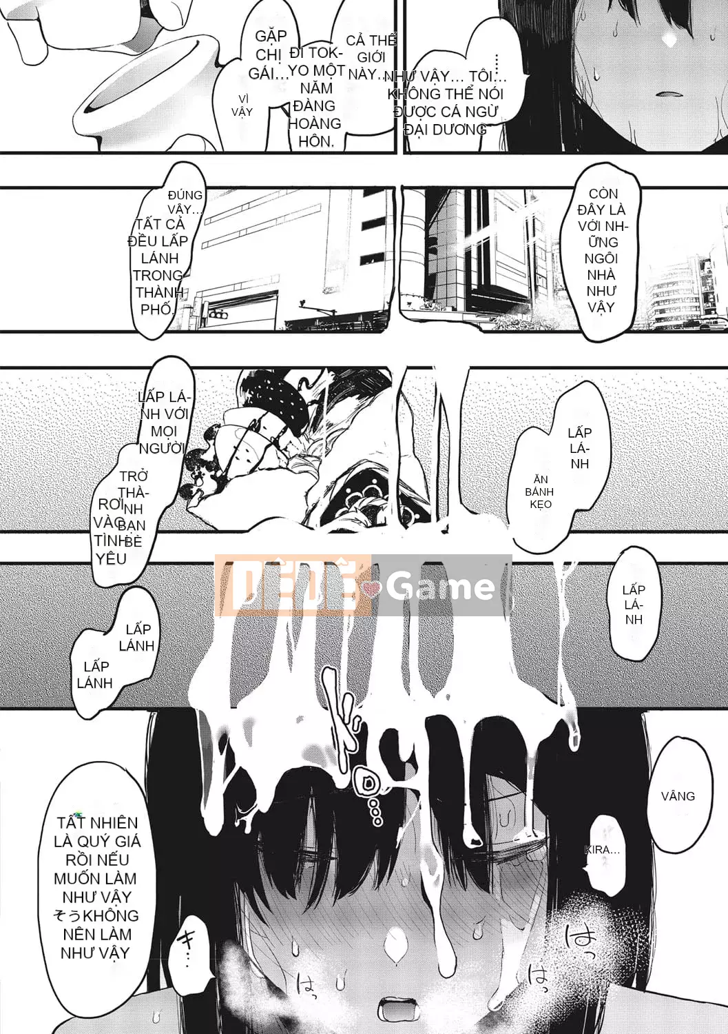 [Eitoman] Mebuki [Kỹ thuật số]