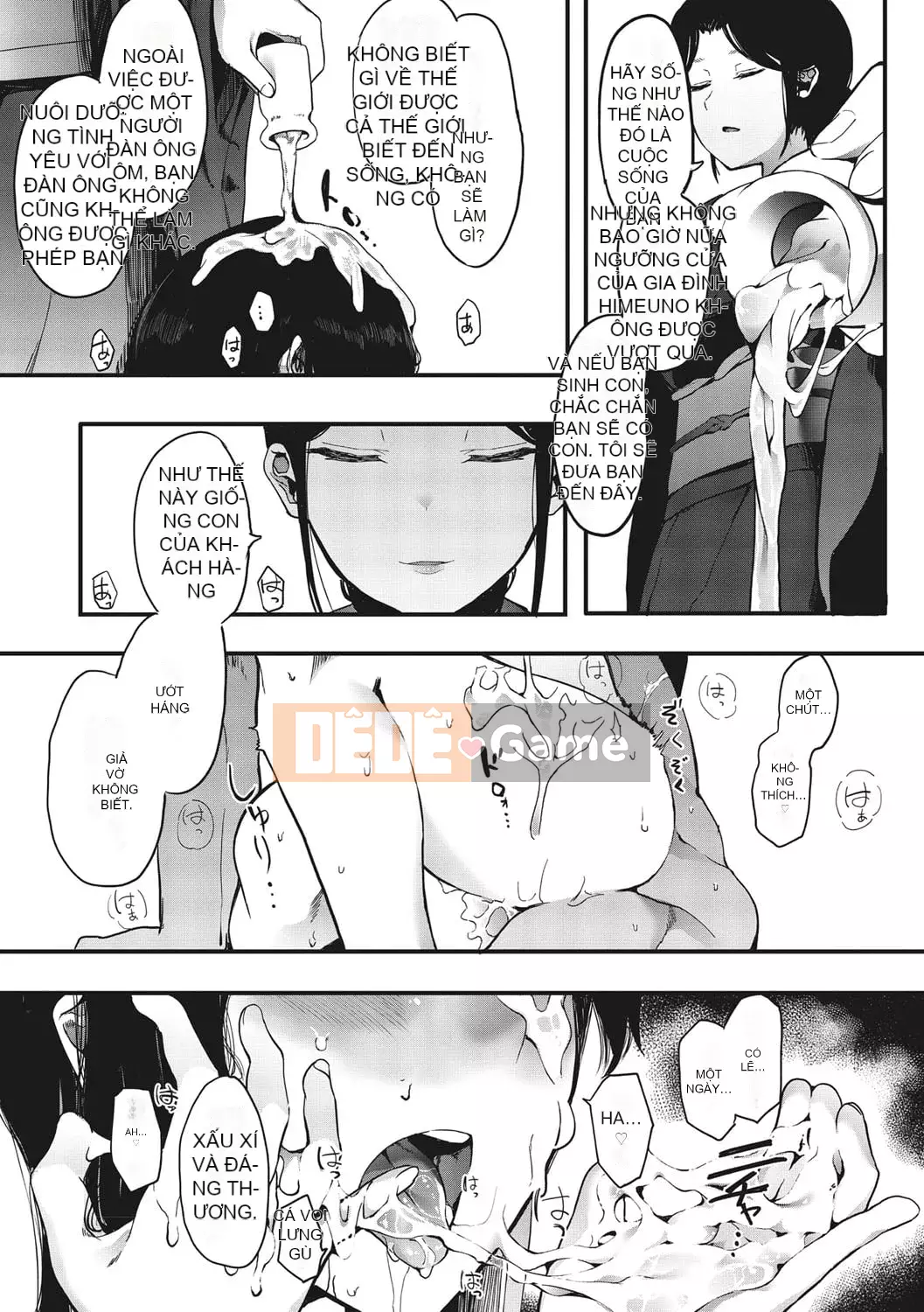 [Eitoman] Mebuki [Kỹ thuật số]