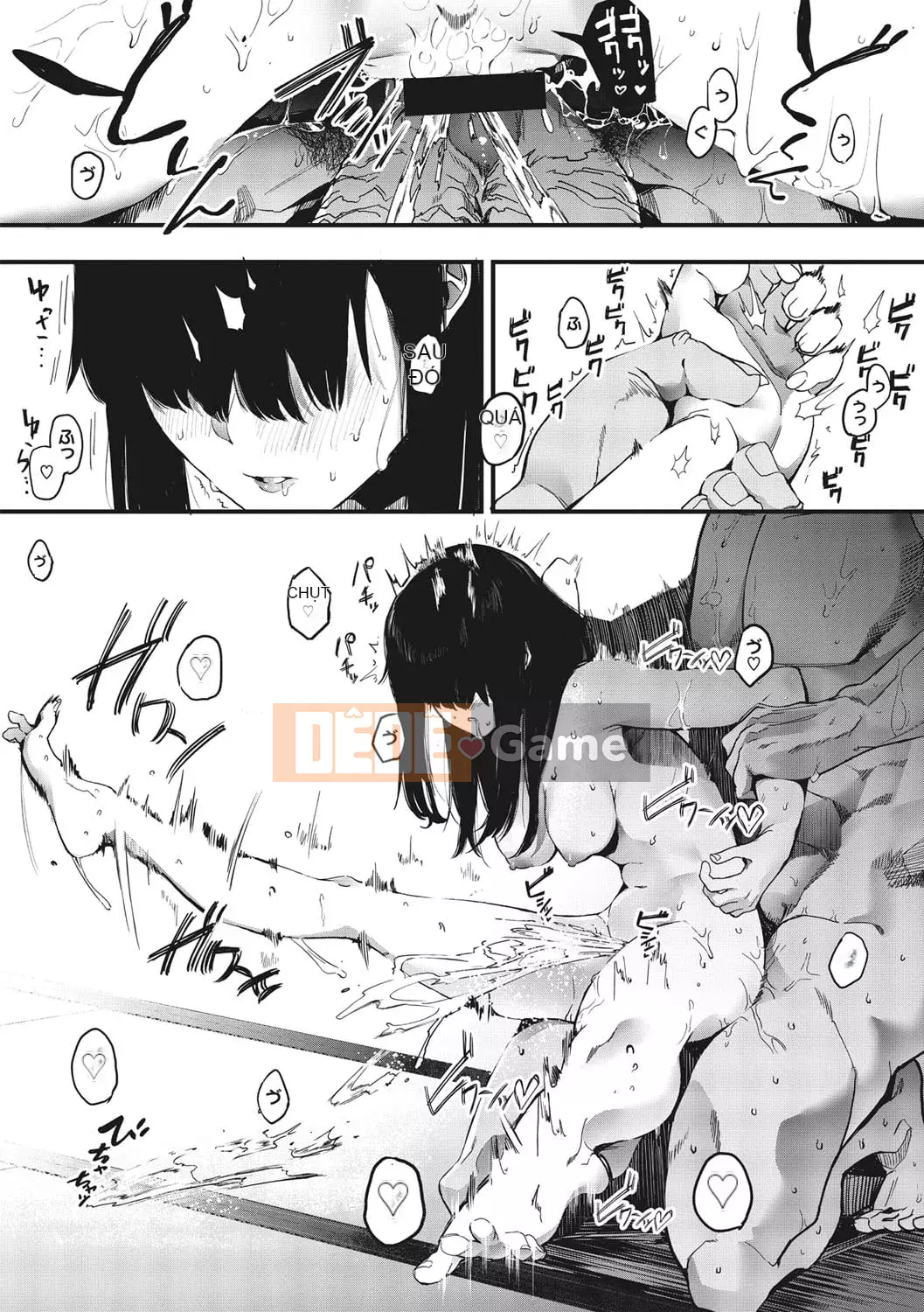 [Eitoman] Mebuki [Kỹ thuật số]