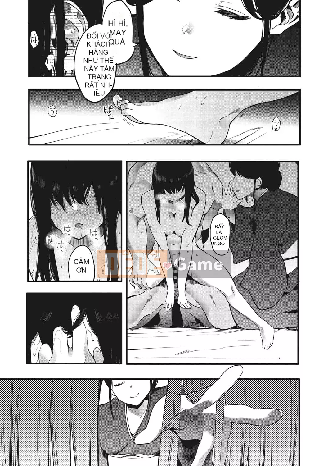 [Eitoman] Mebuki [Kỹ thuật số]