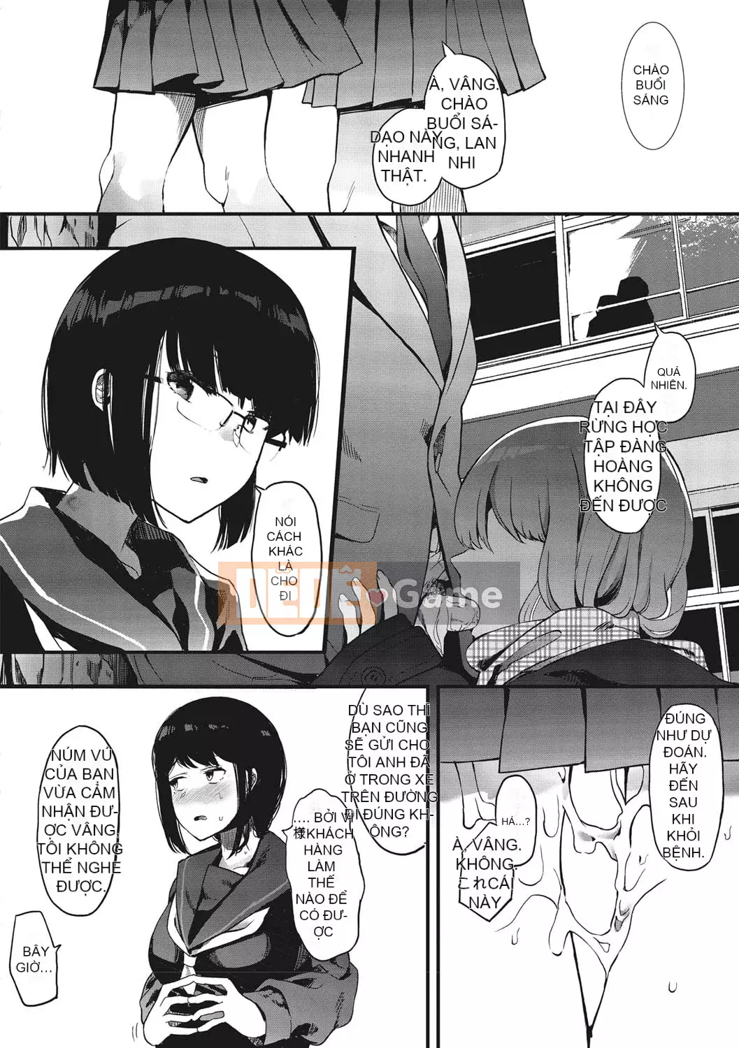 [Eitoman] Mebuki [Kỹ thuật số]