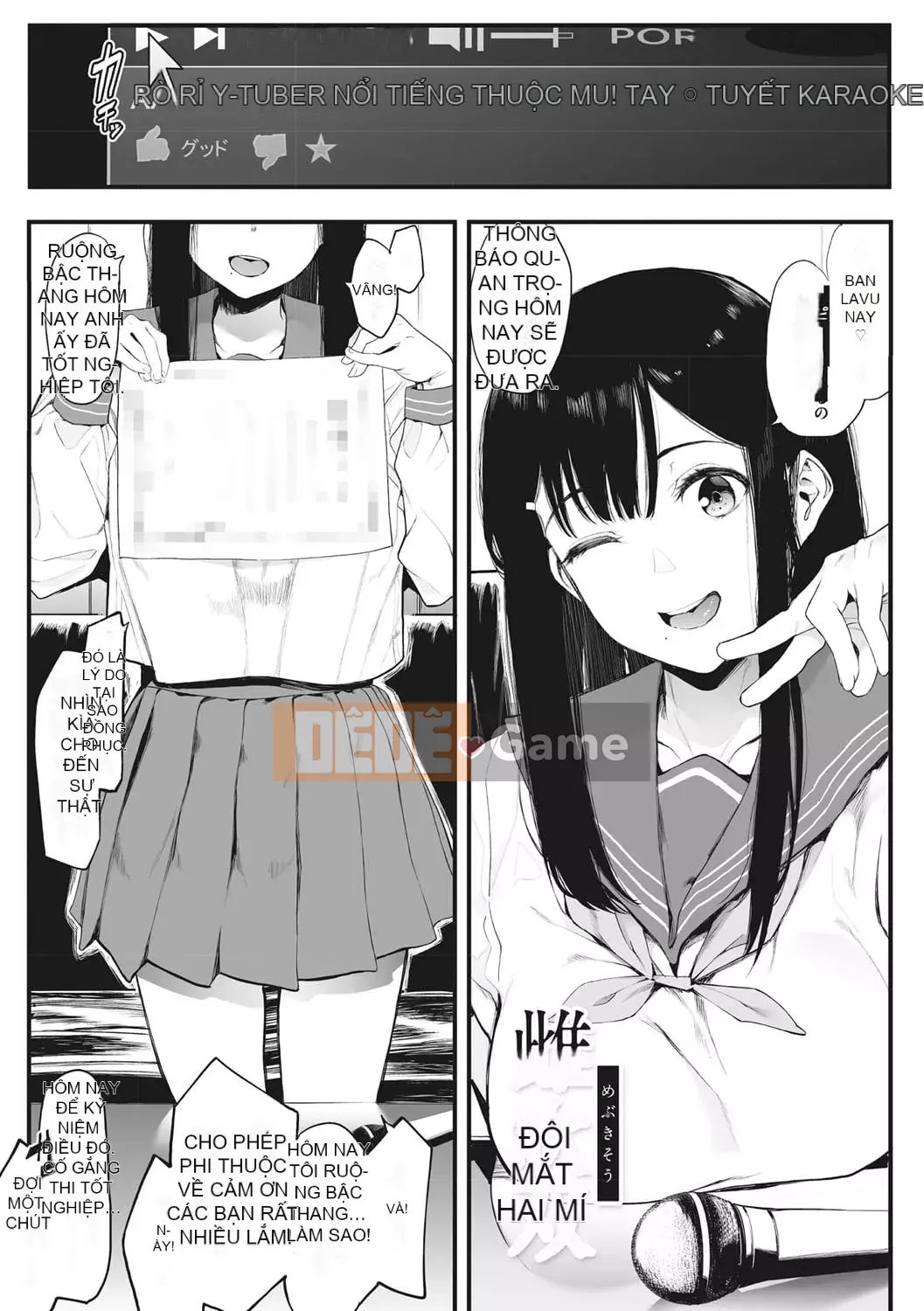 [Eitoman] Mebuki [Kỹ thuật số]