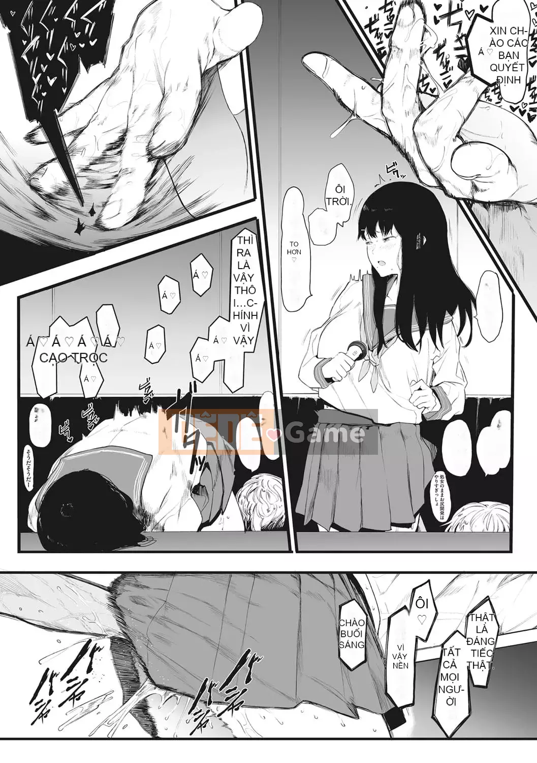 [Eitoman] Mebuki [Kỹ thuật số]