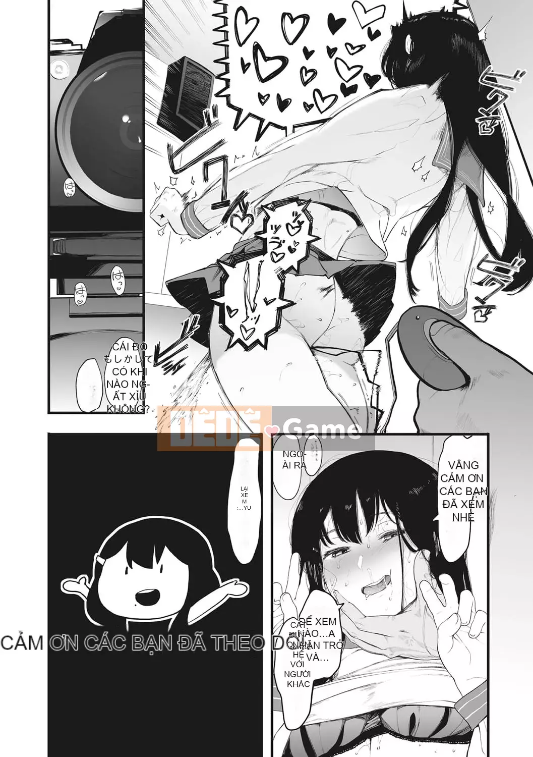 [Eitoman] Mebuki [Kỹ thuật số]