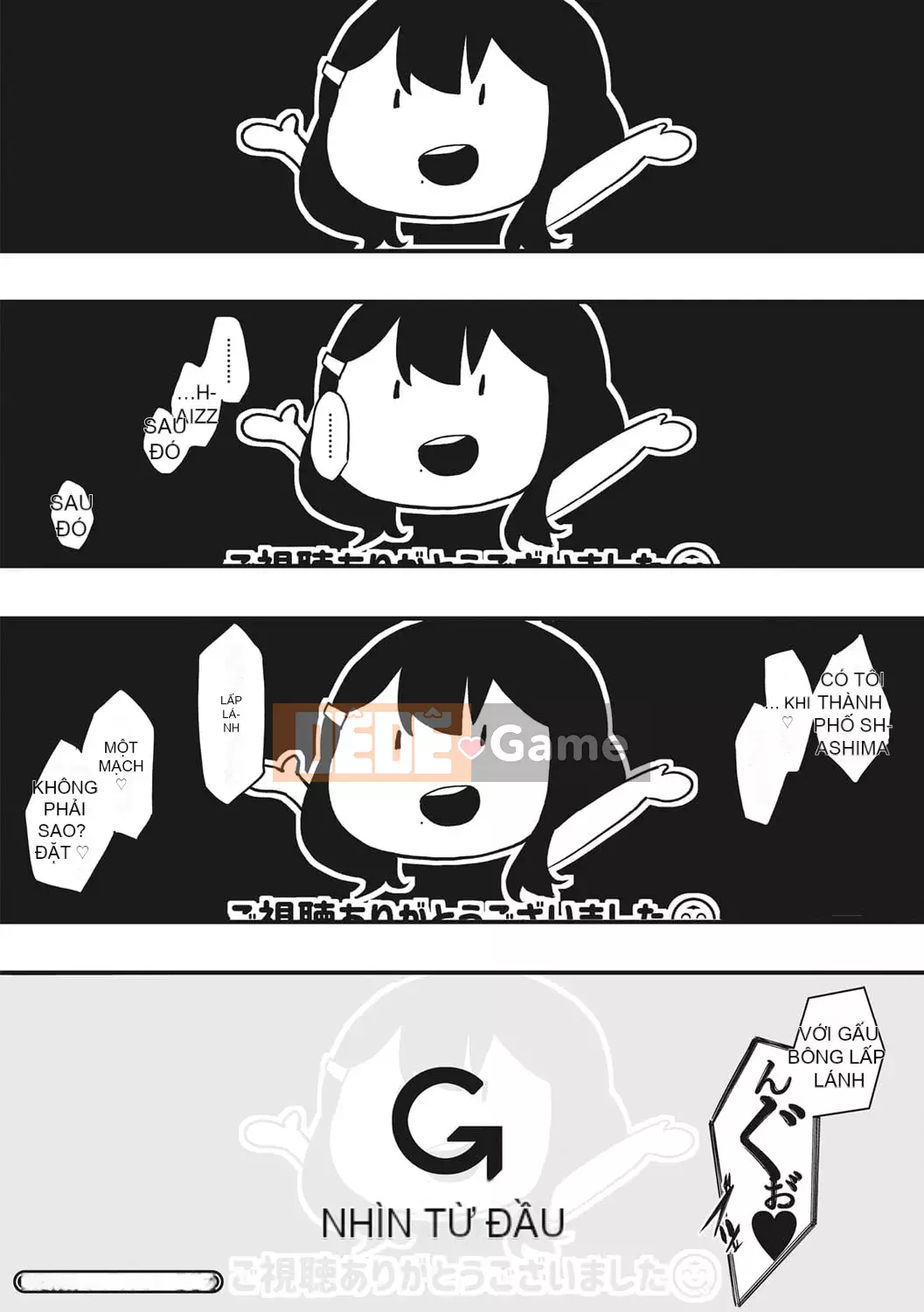 [Eitoman] Mebuki [Kỹ thuật số]