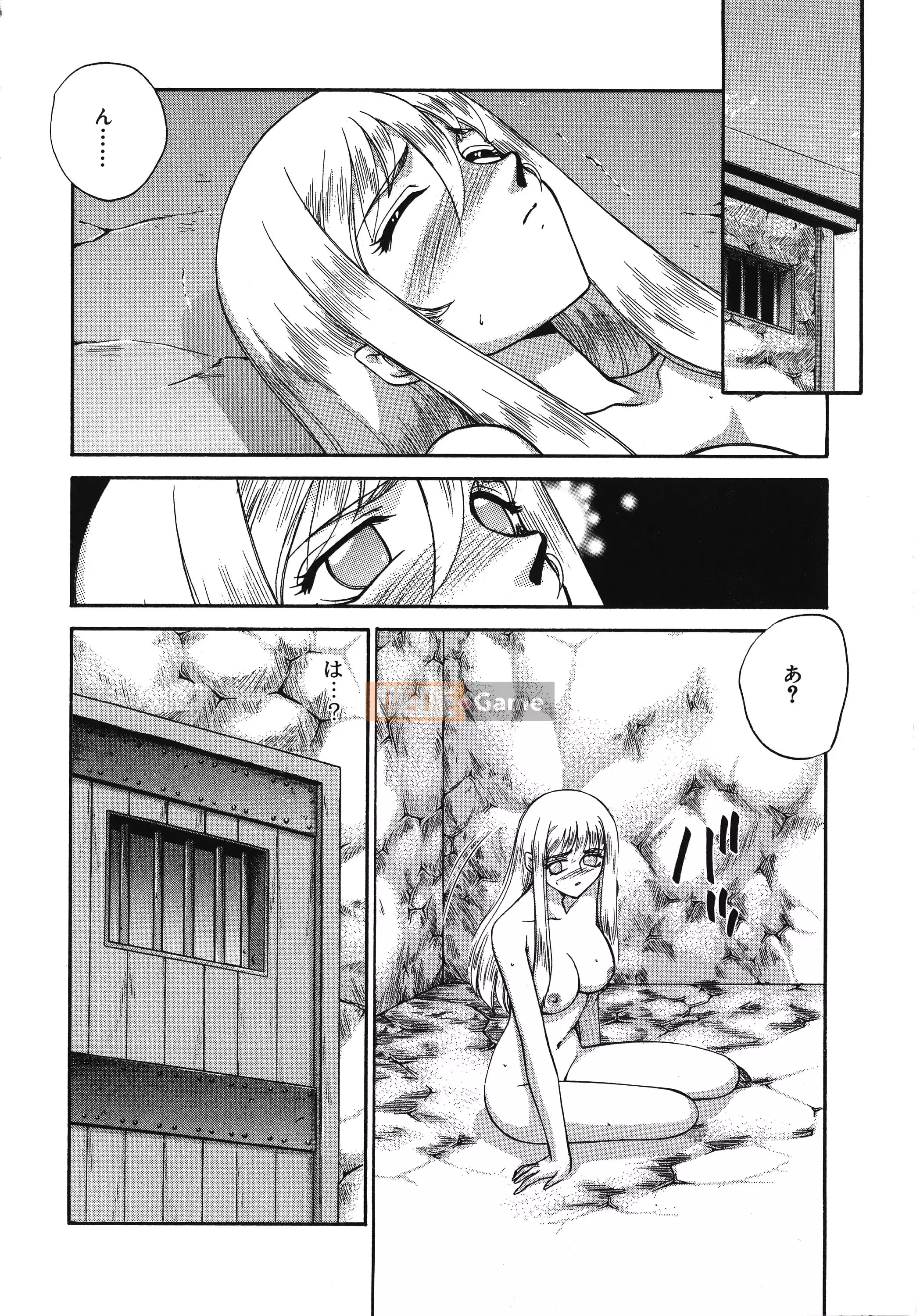 [Taira Hajime] Thánh công chúa Felicia Tập 2