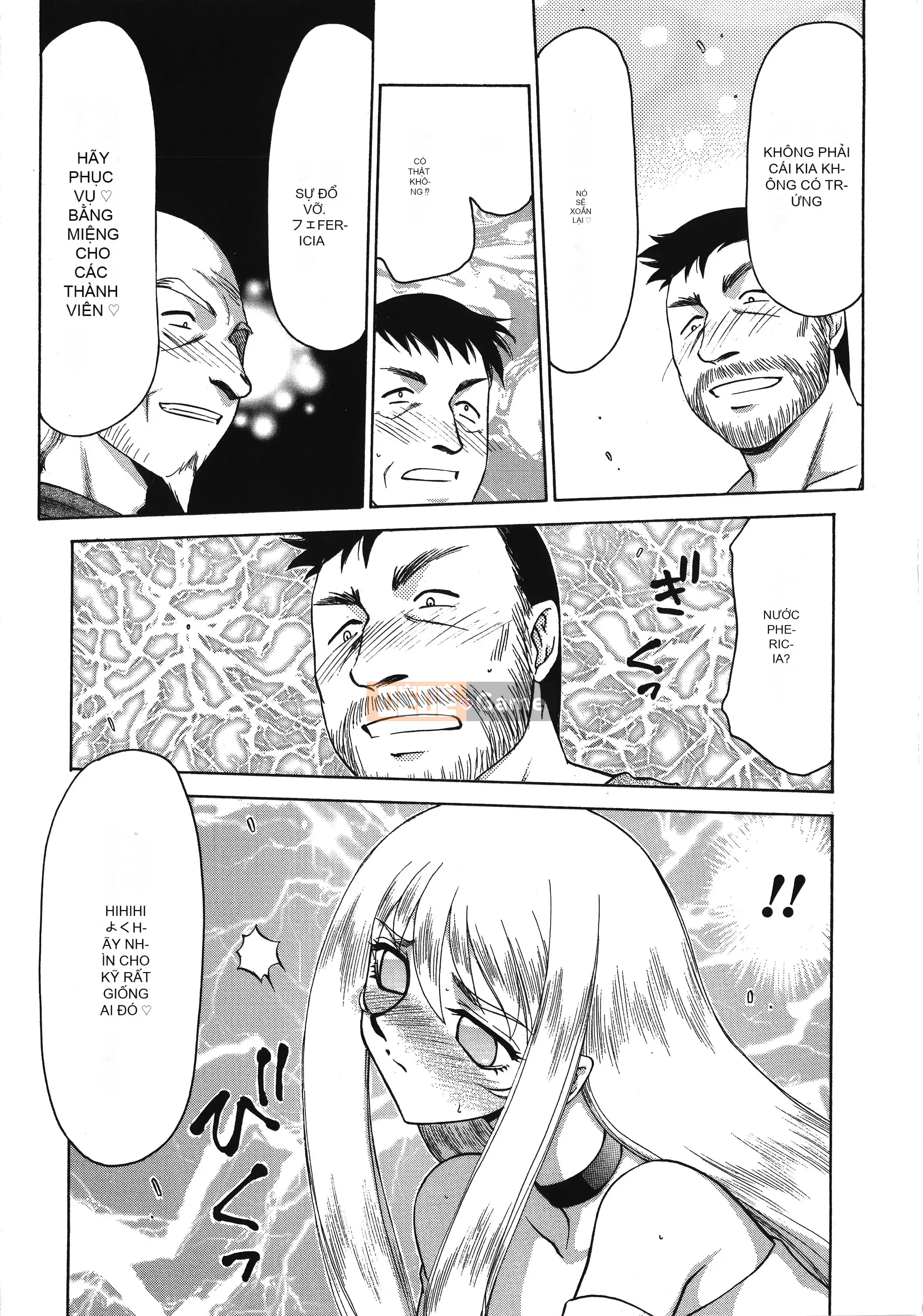 [Taira Hajime] Thánh công chúa Felicia Tập 2