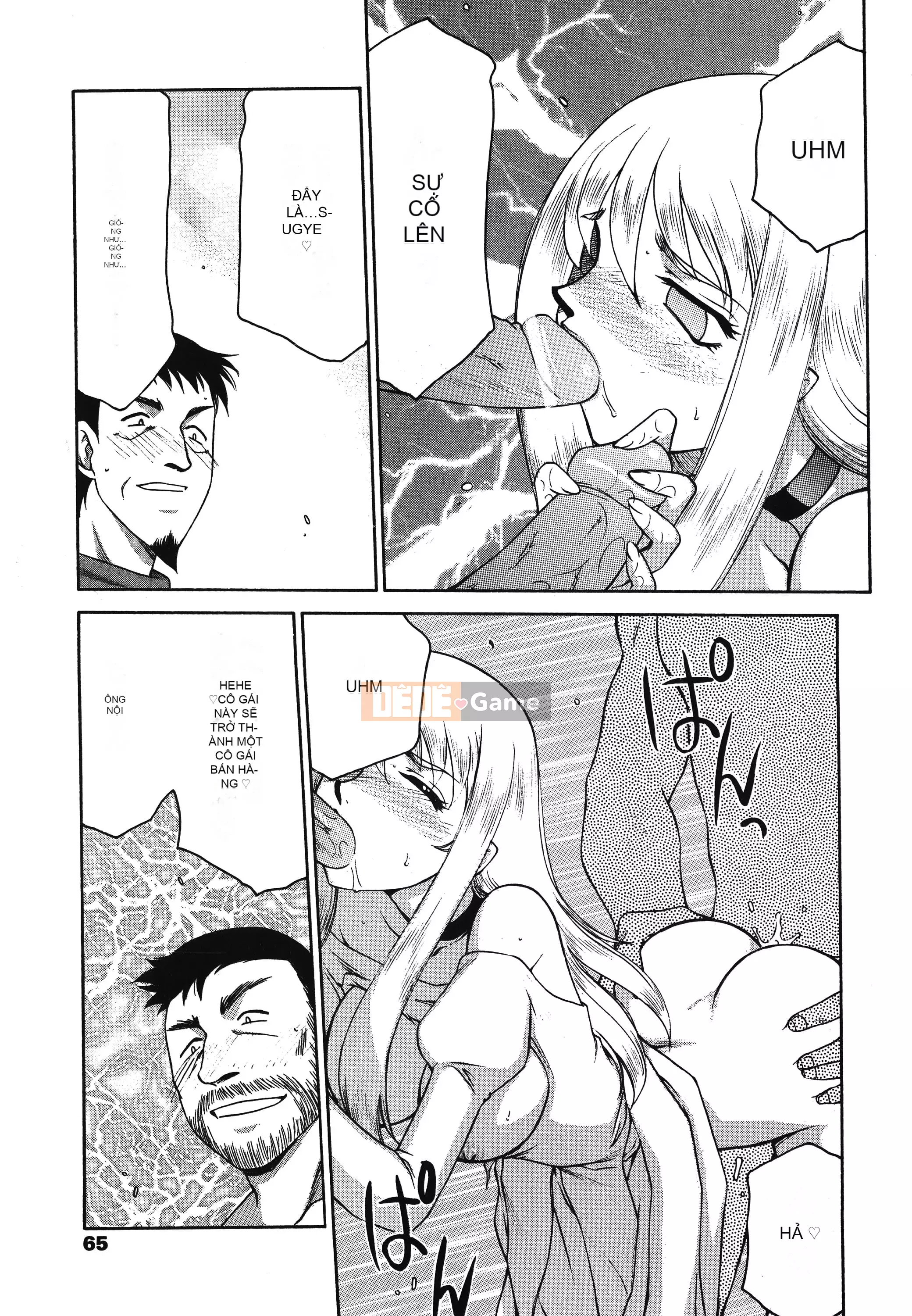 [Taira Hajime] Thánh công chúa Felicia Tập 2