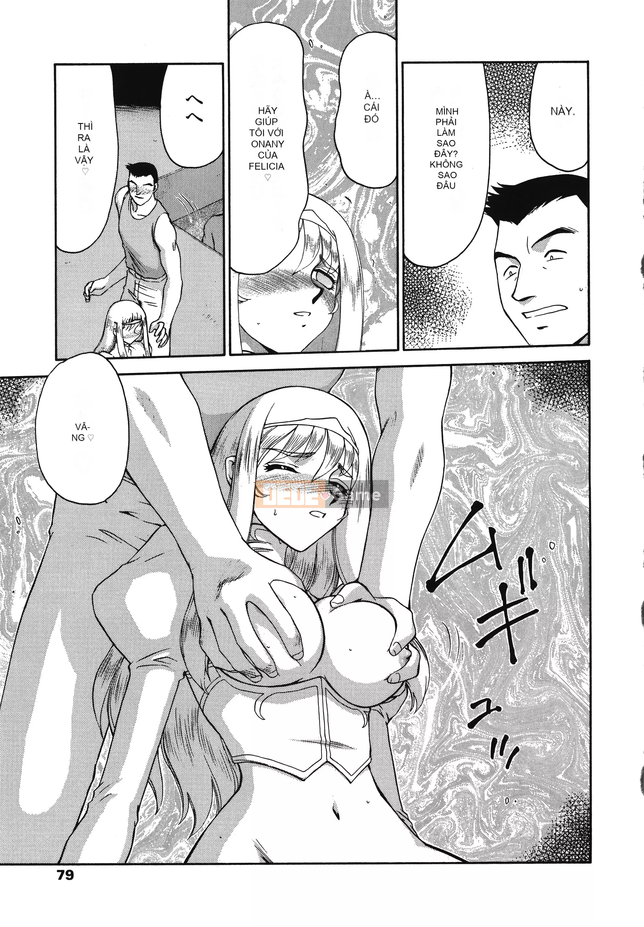 [Taira Hajime] Thánh công chúa Felicia Tập 2