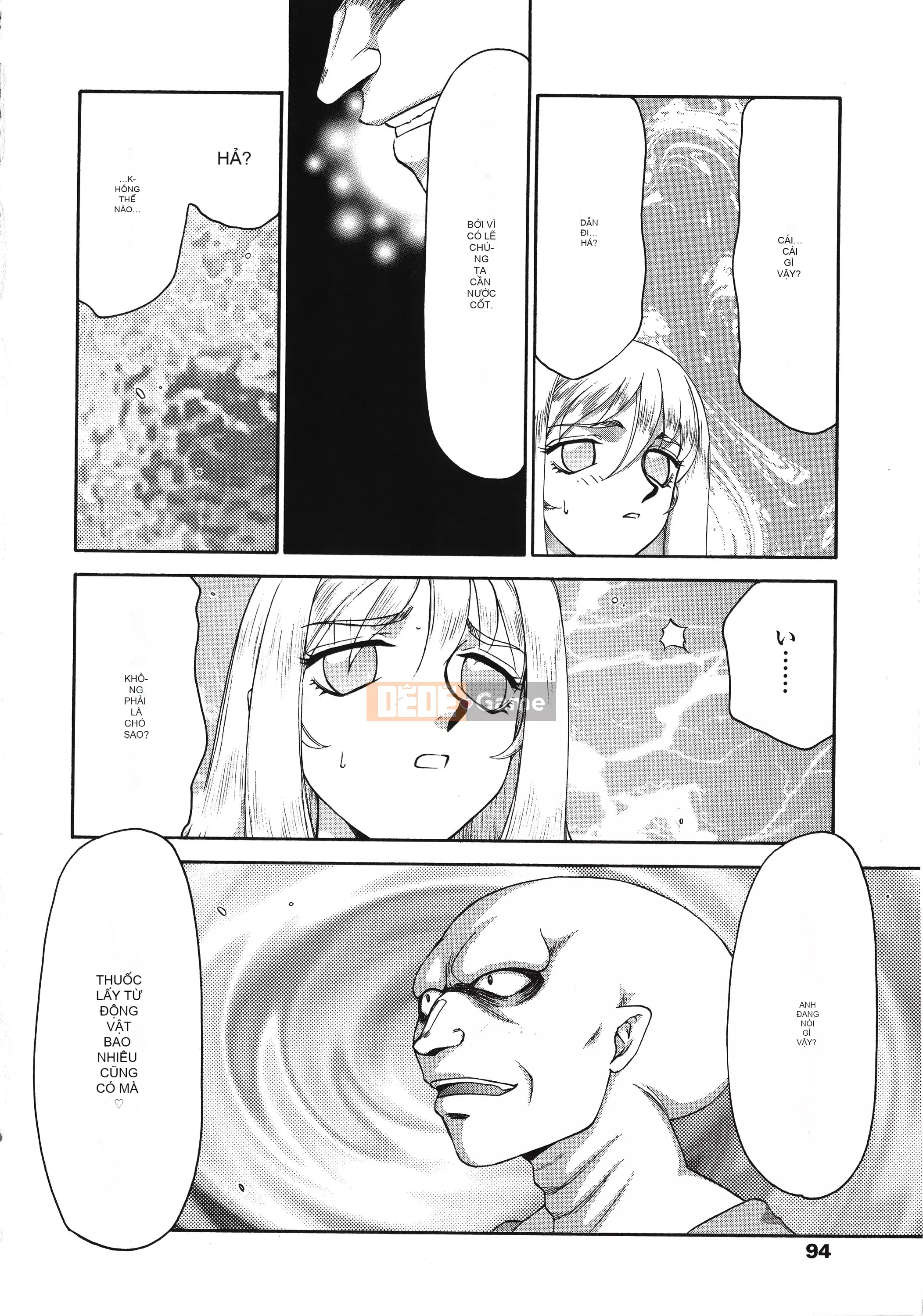 [Taira Hajime] Thánh công chúa Felicia Tập 2