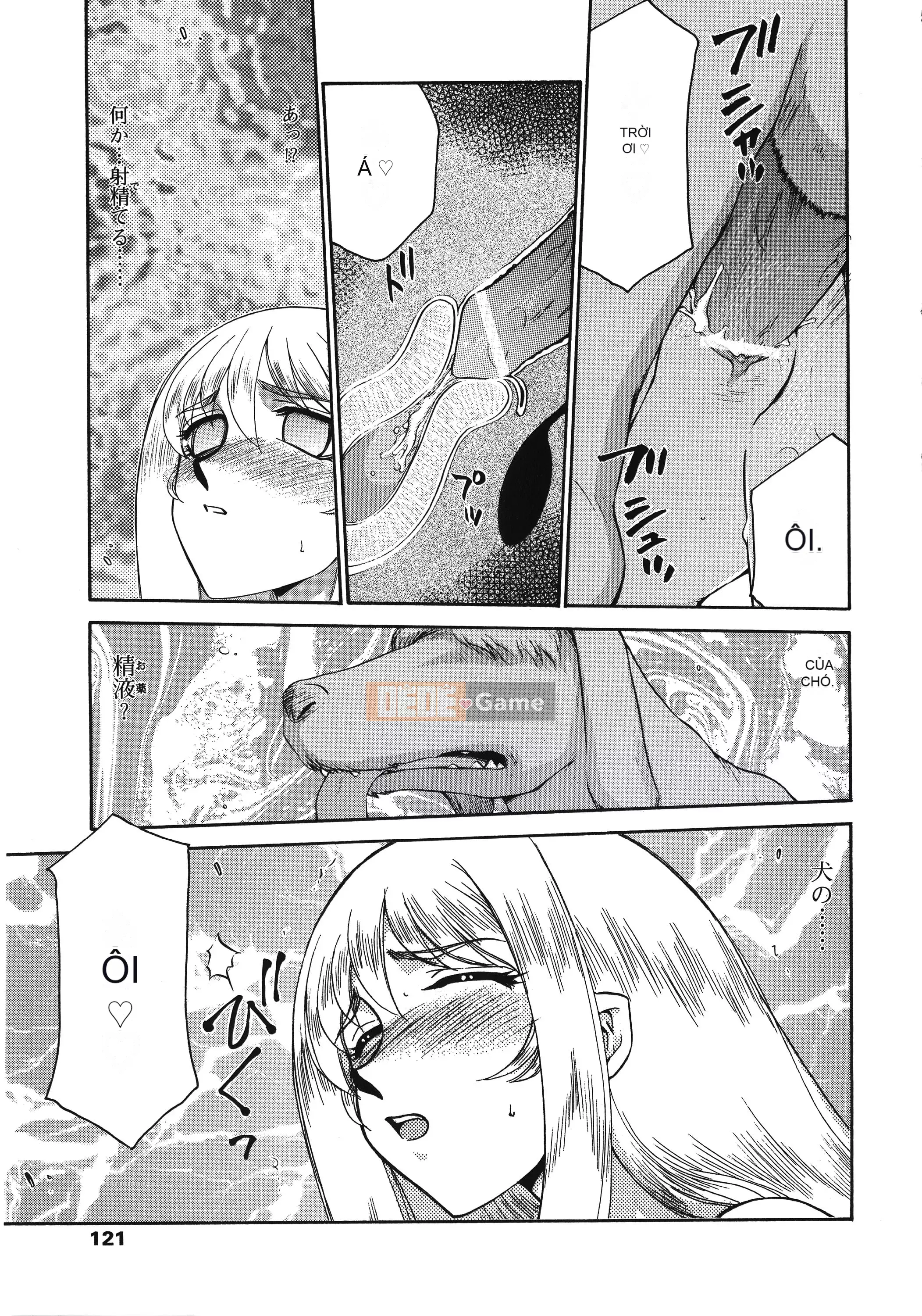 [Taira Hajime] Thánh công chúa Felicia Tập 2