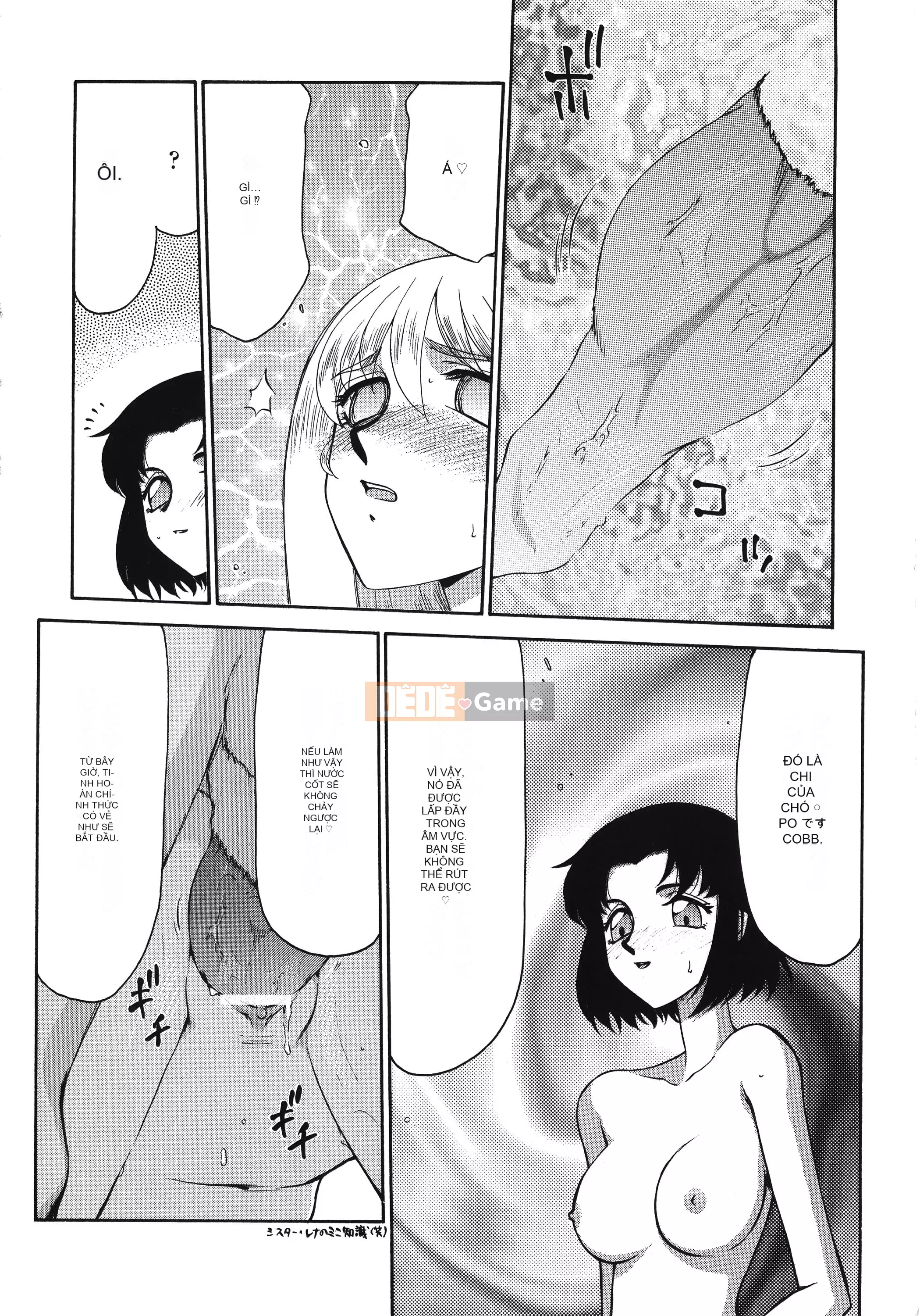 [Taira Hajime] Thánh công chúa Felicia Tập 2