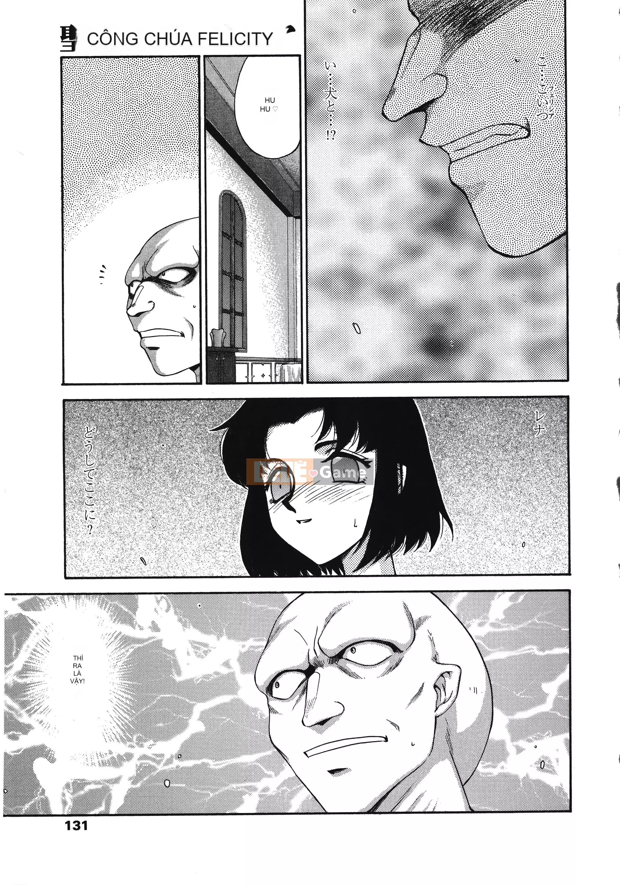 [Taira Hajime] Thánh công chúa Felicia Tập 2