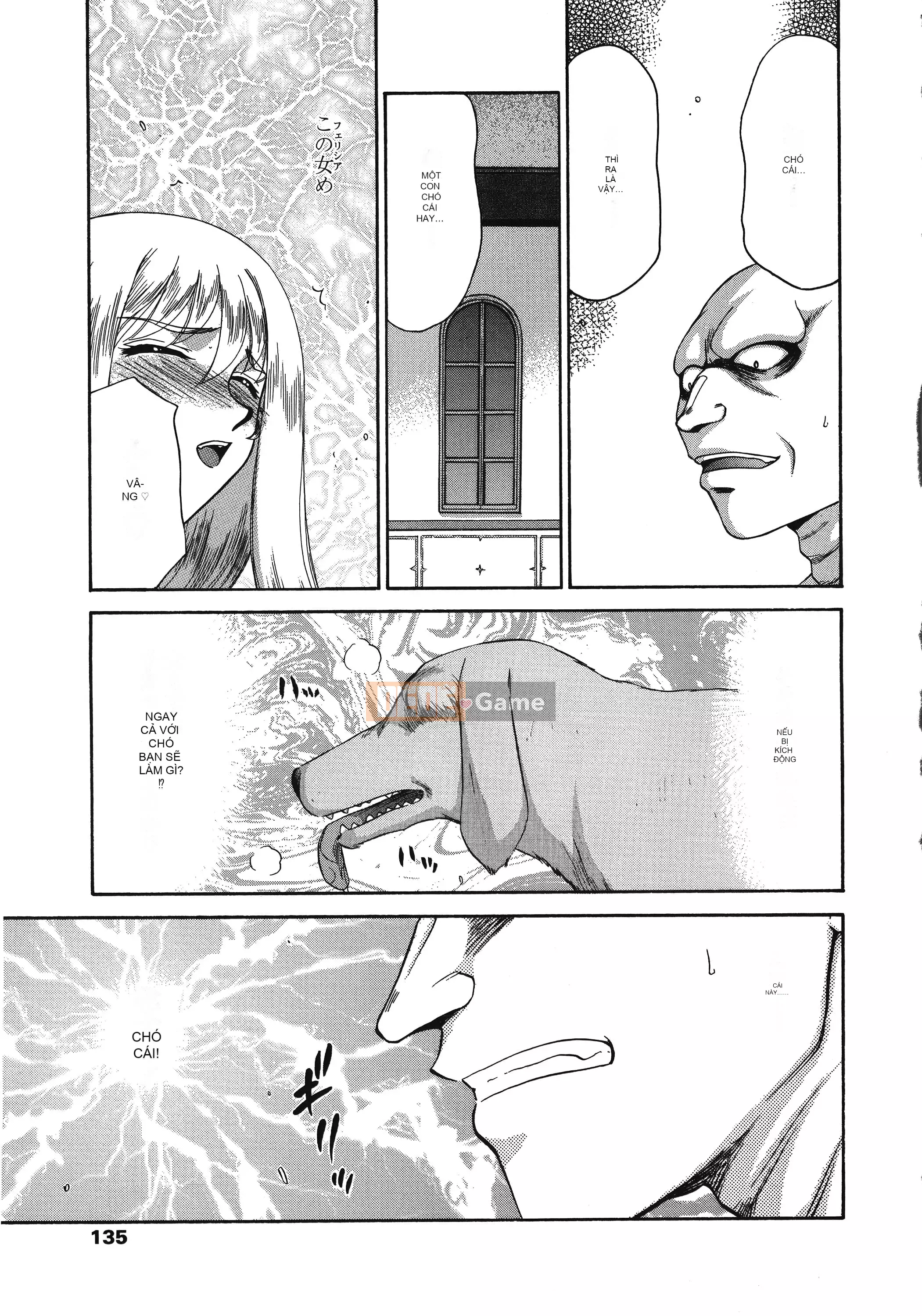 [Taira Hajime] Thánh công chúa Felicia Tập 2