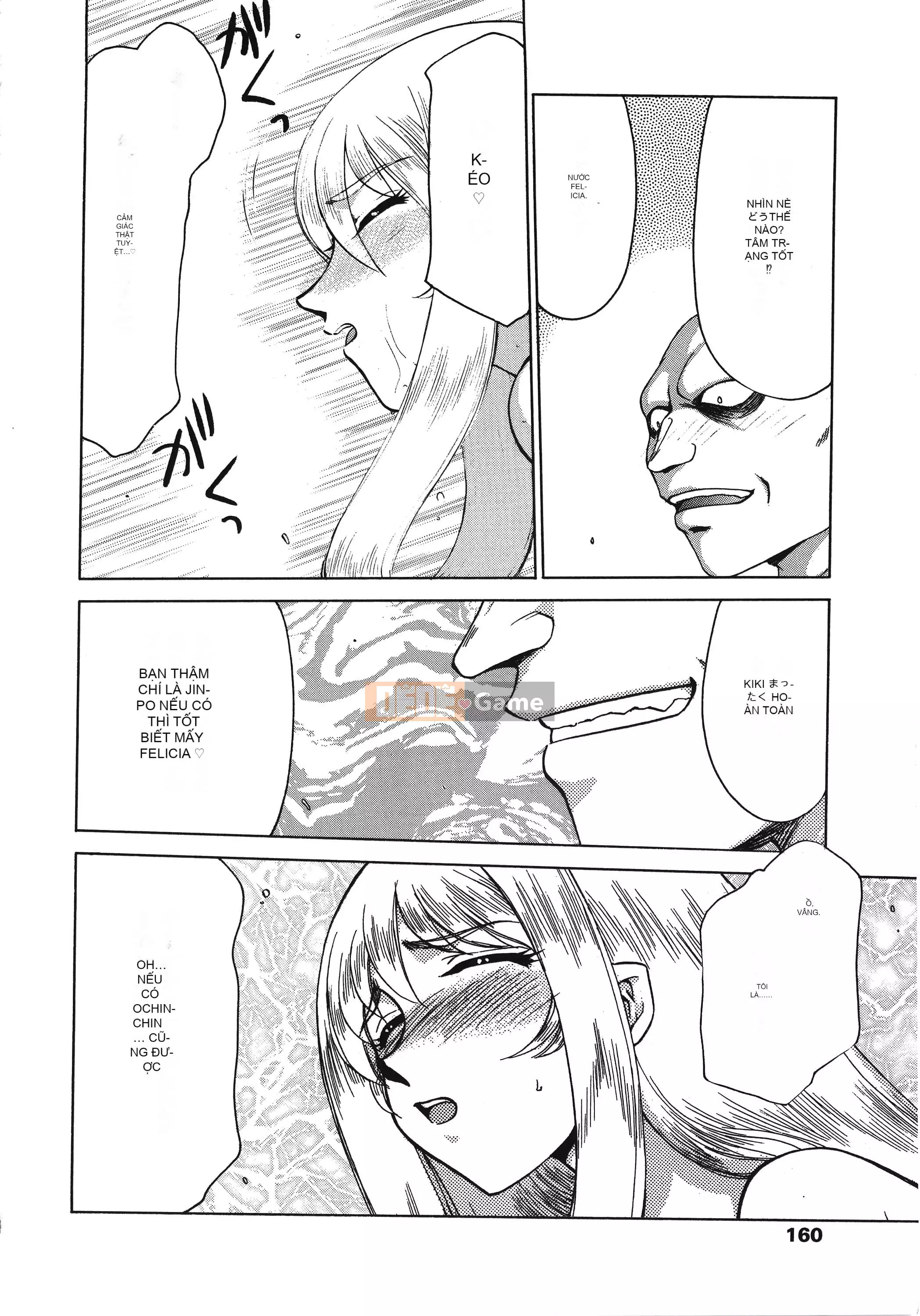 [Taira Hajime] Thánh công chúa Felicia Tập 2