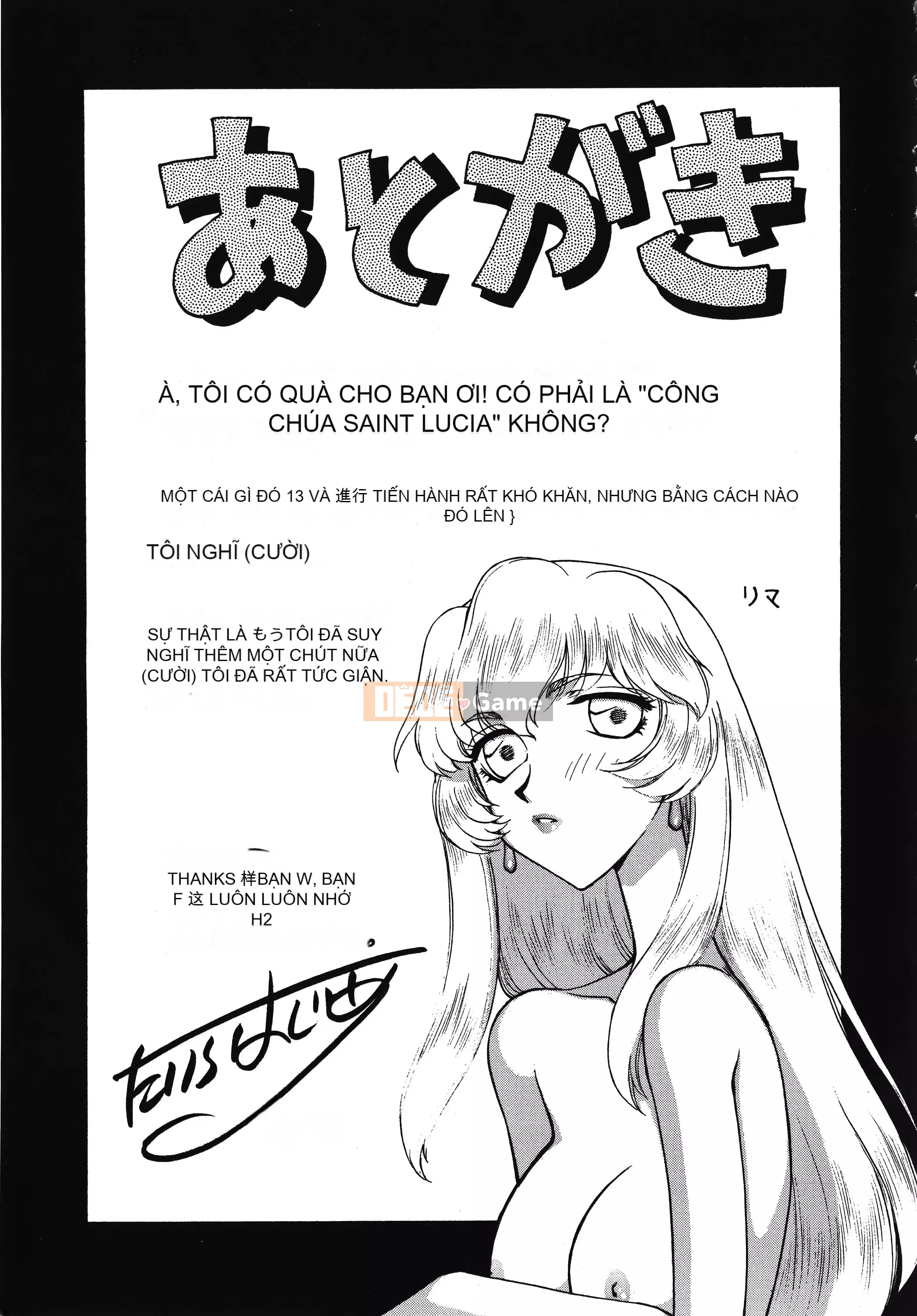 [Taira Hajime] Thánh công chúa Felicia Tập 2