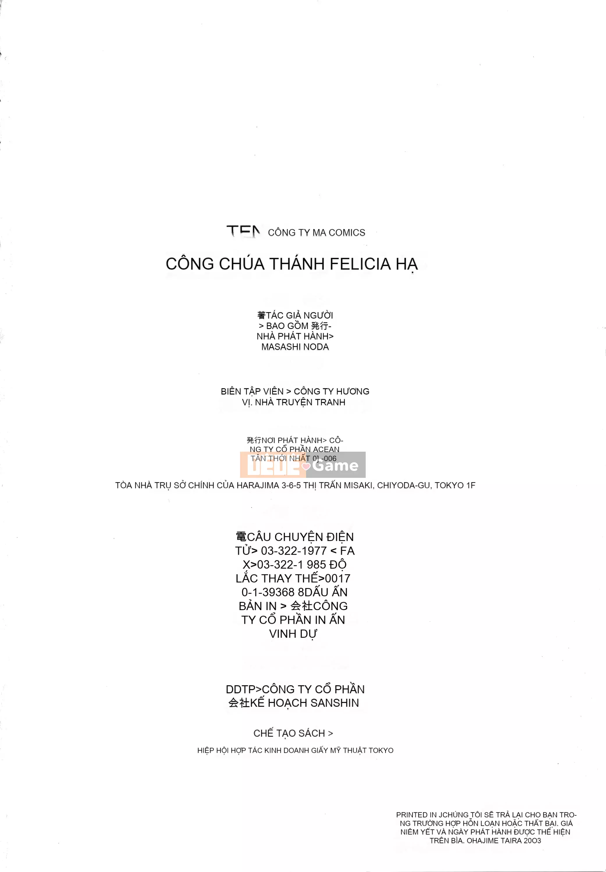 [Taira Hajime] Thánh công chúa Felicia Tập 2