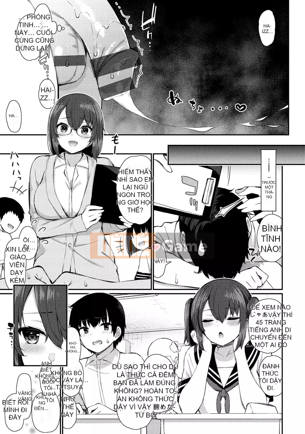 [Izure] Chị gái dễ thương và biến thái và... [Digital]