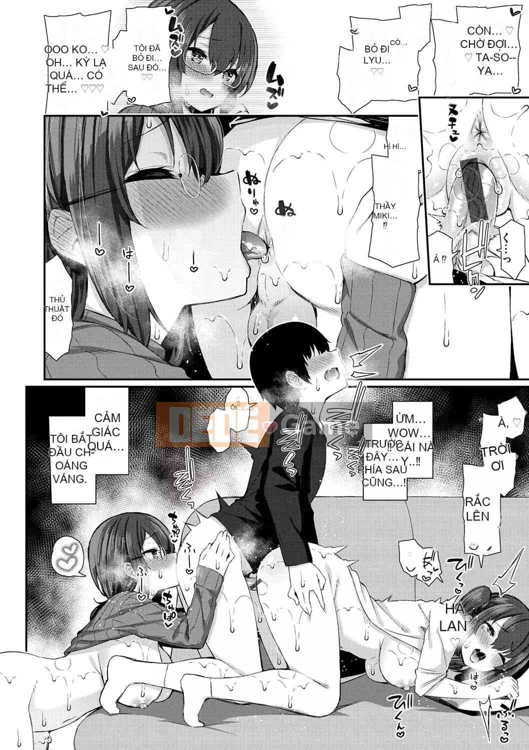 [Izure] Chị gái dễ thương và biến thái và... [Digital]