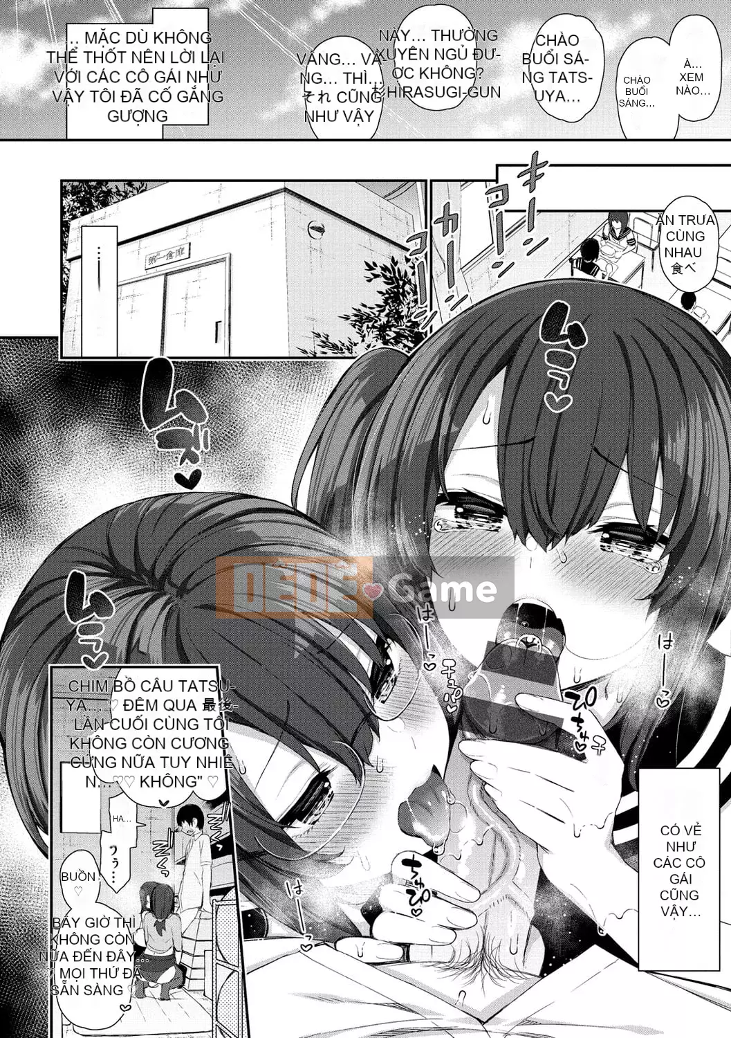 [Izure] Chị gái dễ thương và biến thái và... [Digital]