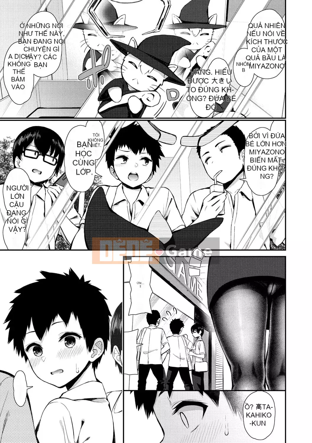 [Izure] Chị gái dễ thương và biến thái và... [Digital]