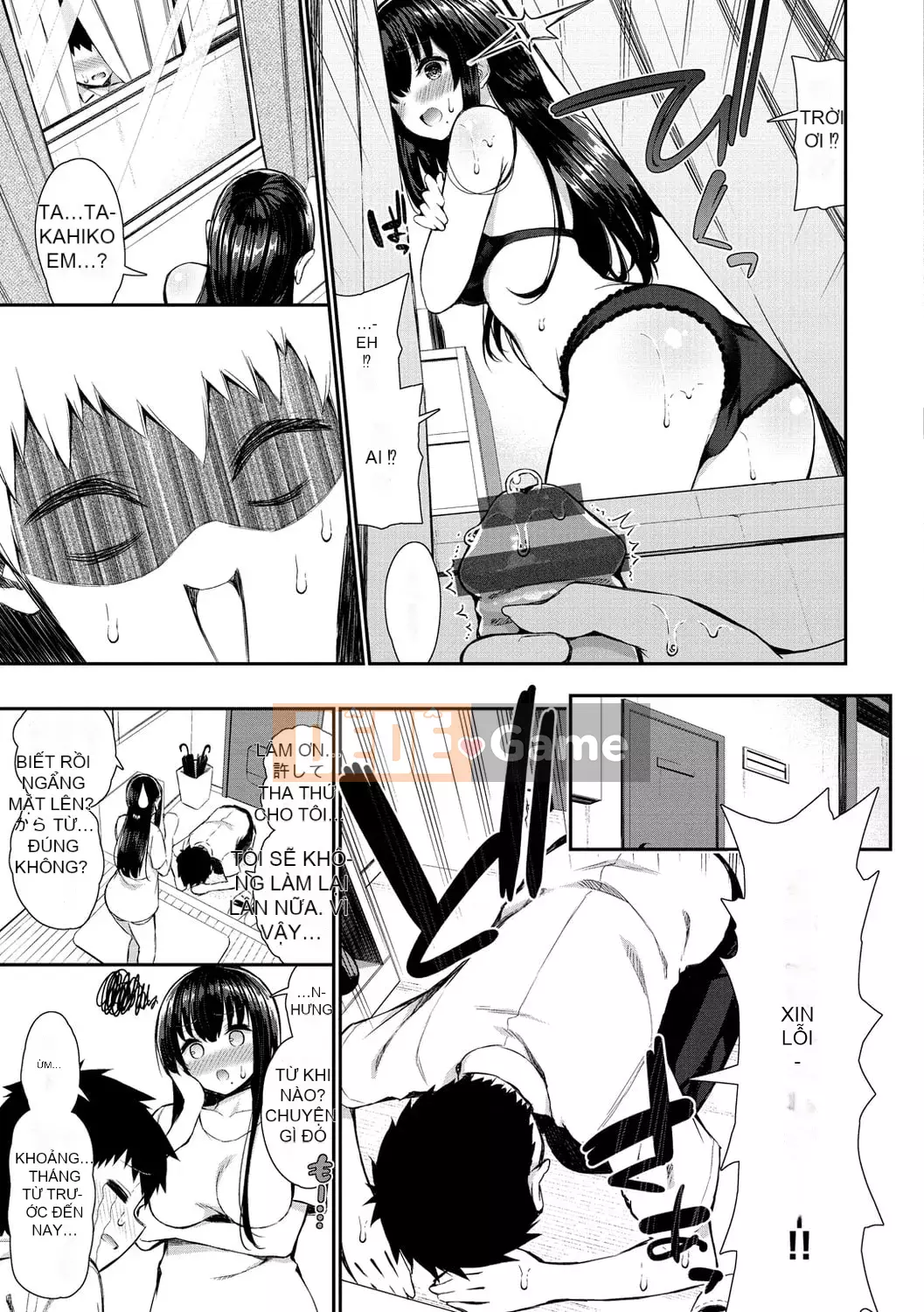 [Izure] Chị gái dễ thương và biến thái và... [Digital]