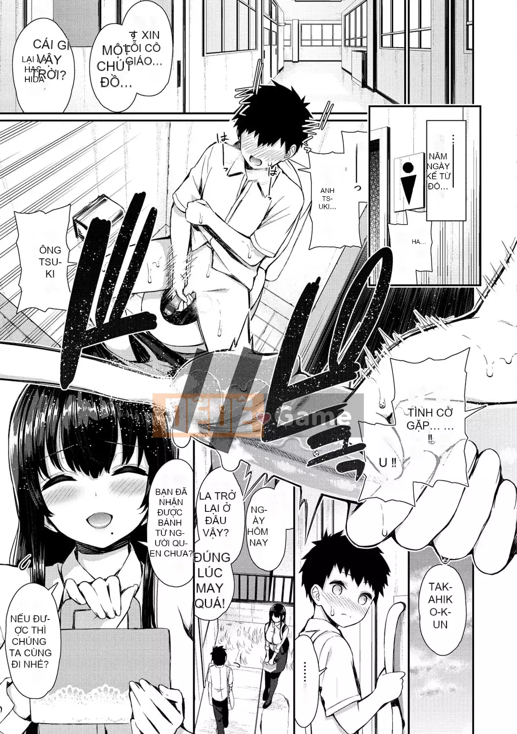 [Izure] Chị gái dễ thương và biến thái và... [Digital]