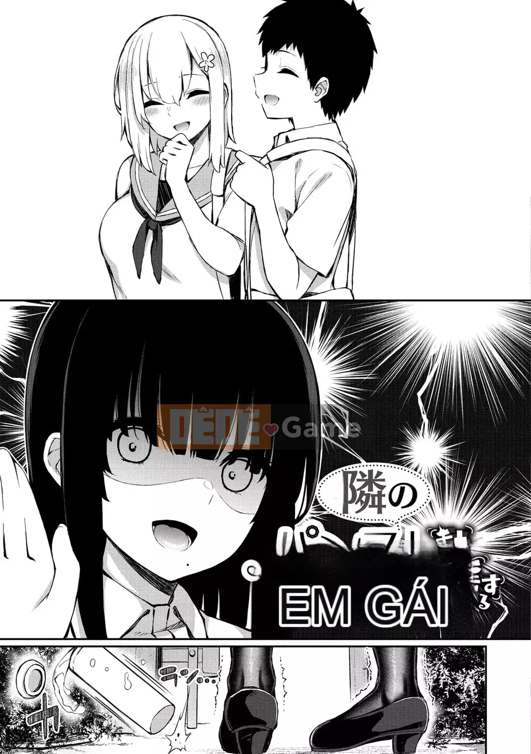 [Izure] Chị gái dễ thương và biến thái và... [Digital]