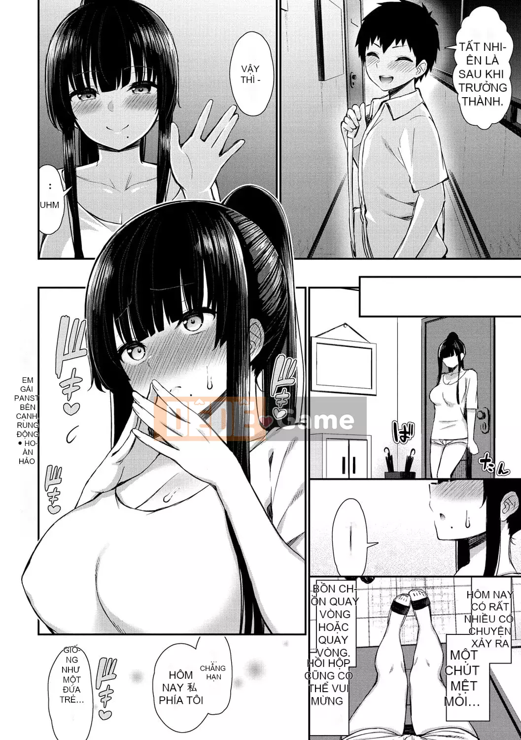 [Izure] Chị gái dễ thương và biến thái và... [Digital]