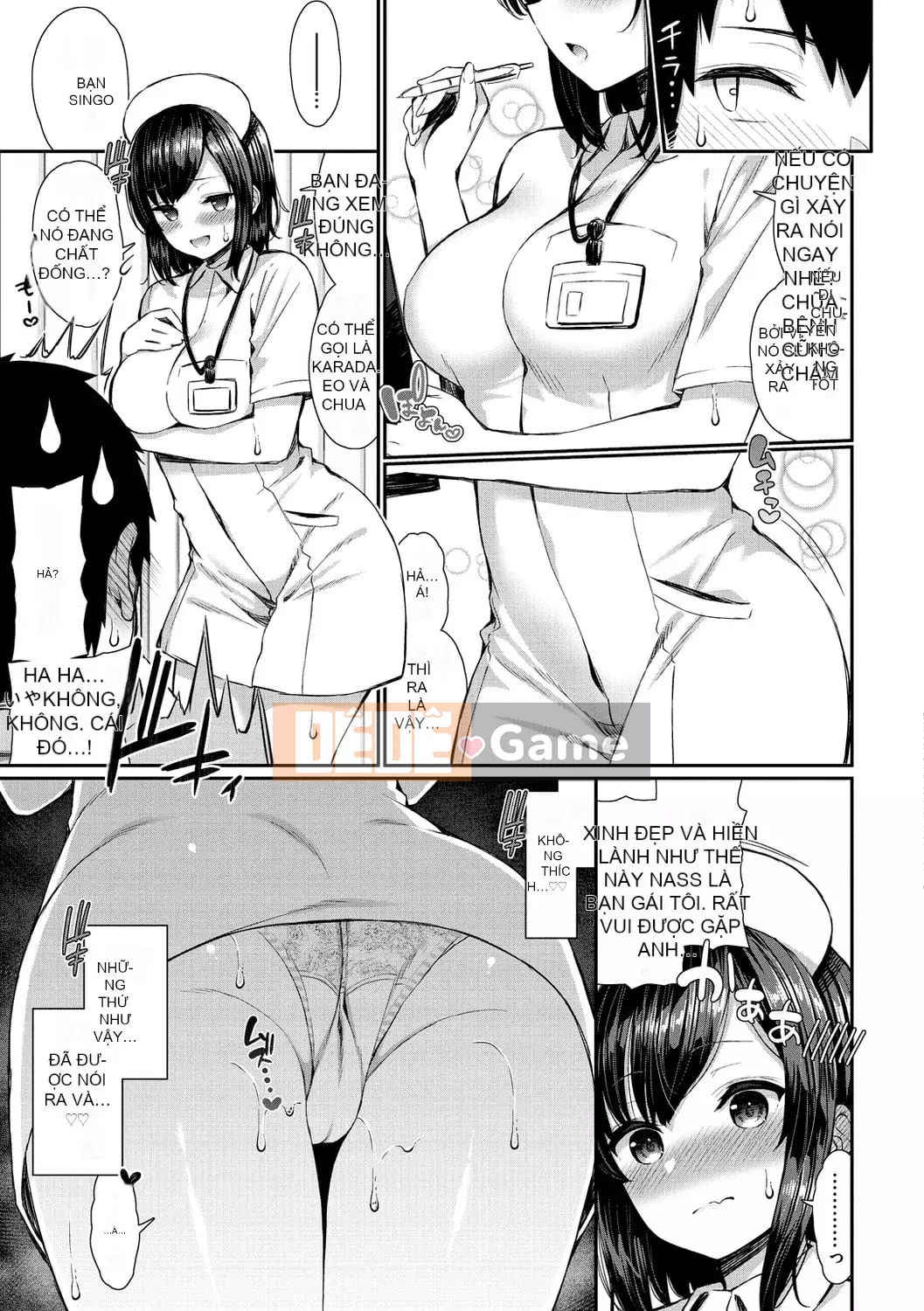 [Izure] Chị gái dễ thương và biến thái và... [Digital]