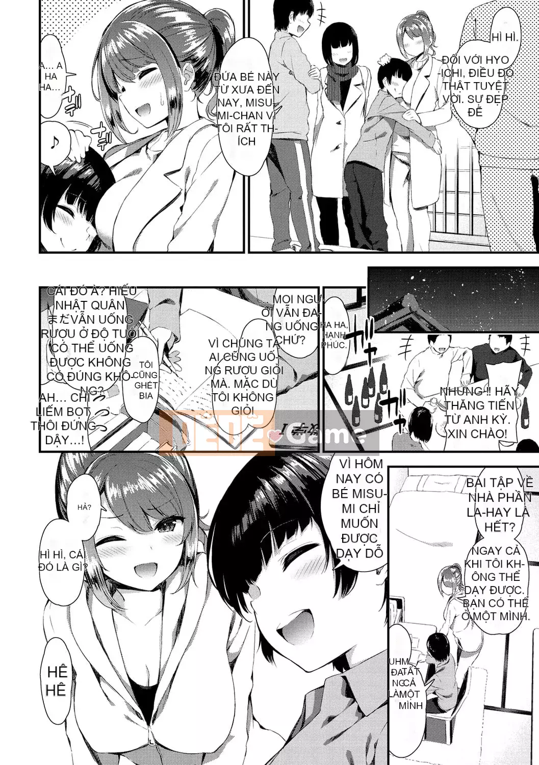 [Izure] Chị gái dễ thương và biến thái và... [Digital]