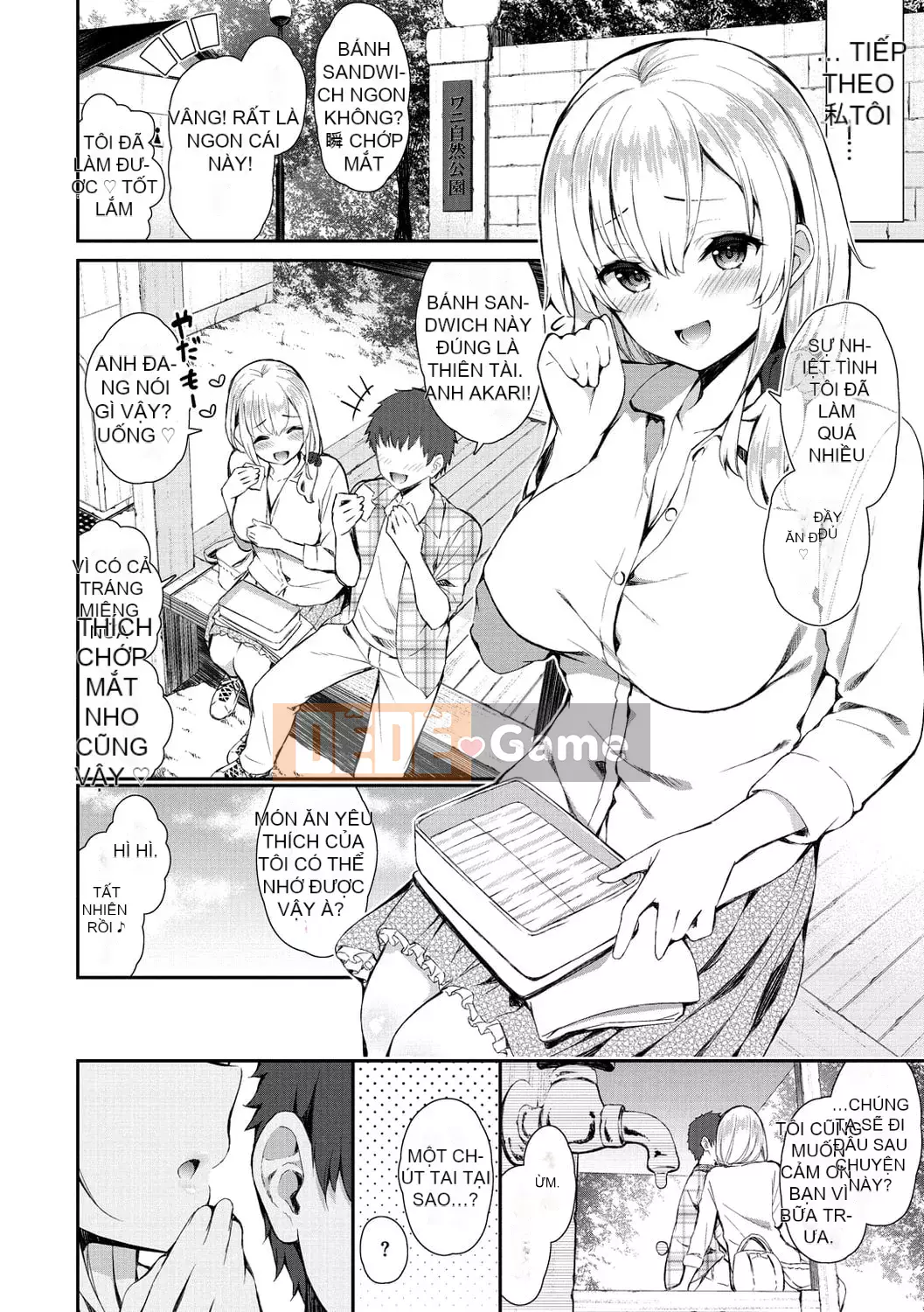 [Izure] Chị gái dễ thương và biến thái và... [Digital]