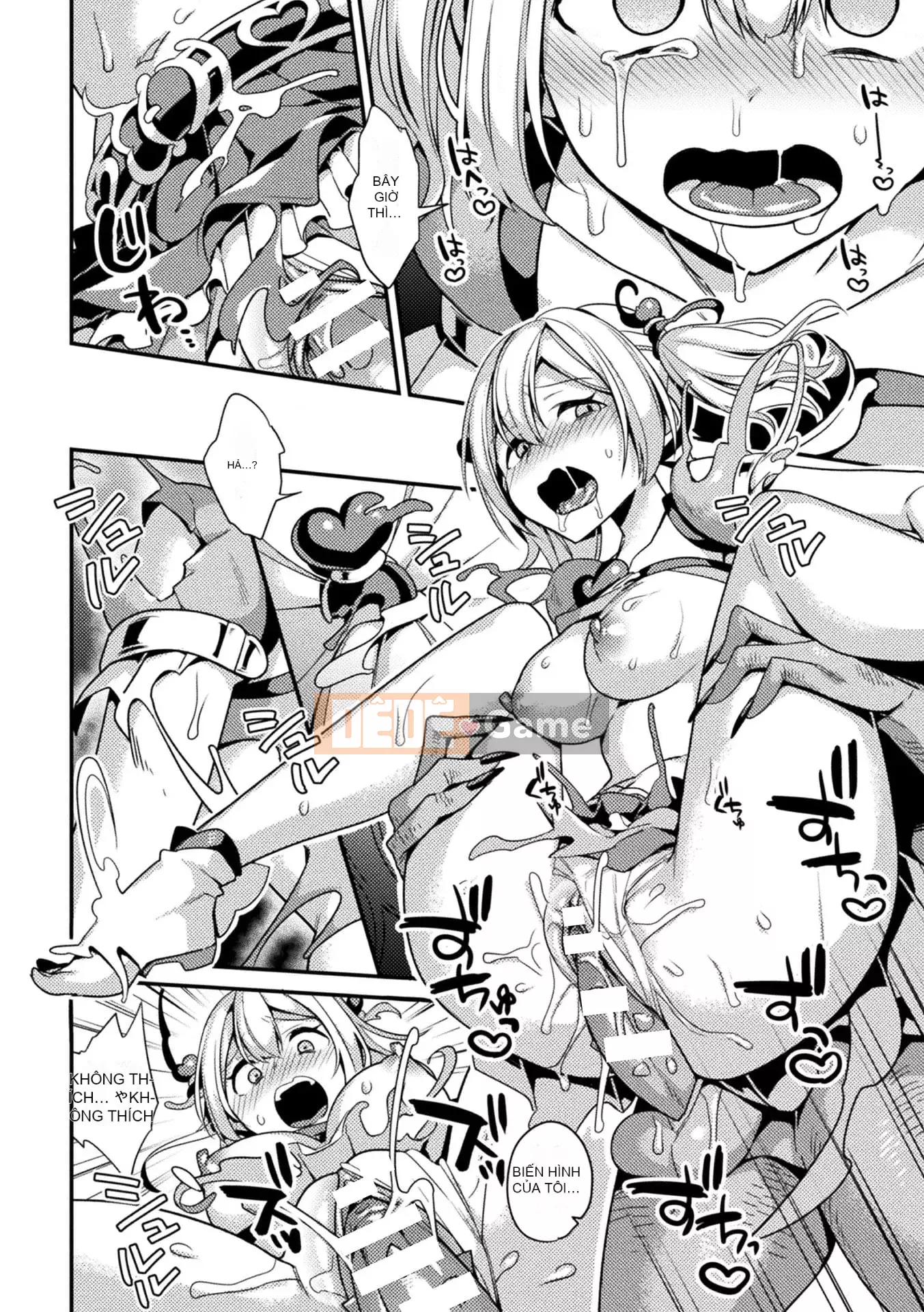 [Yamanashi Yuya] Đánh bại Cực khoái [Kỹ thuật số]