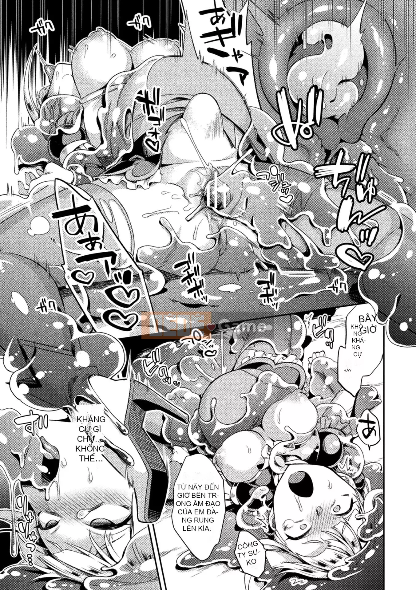 [Yamanashi Yuya] Đánh bại Cực khoái [Kỹ thuật số]