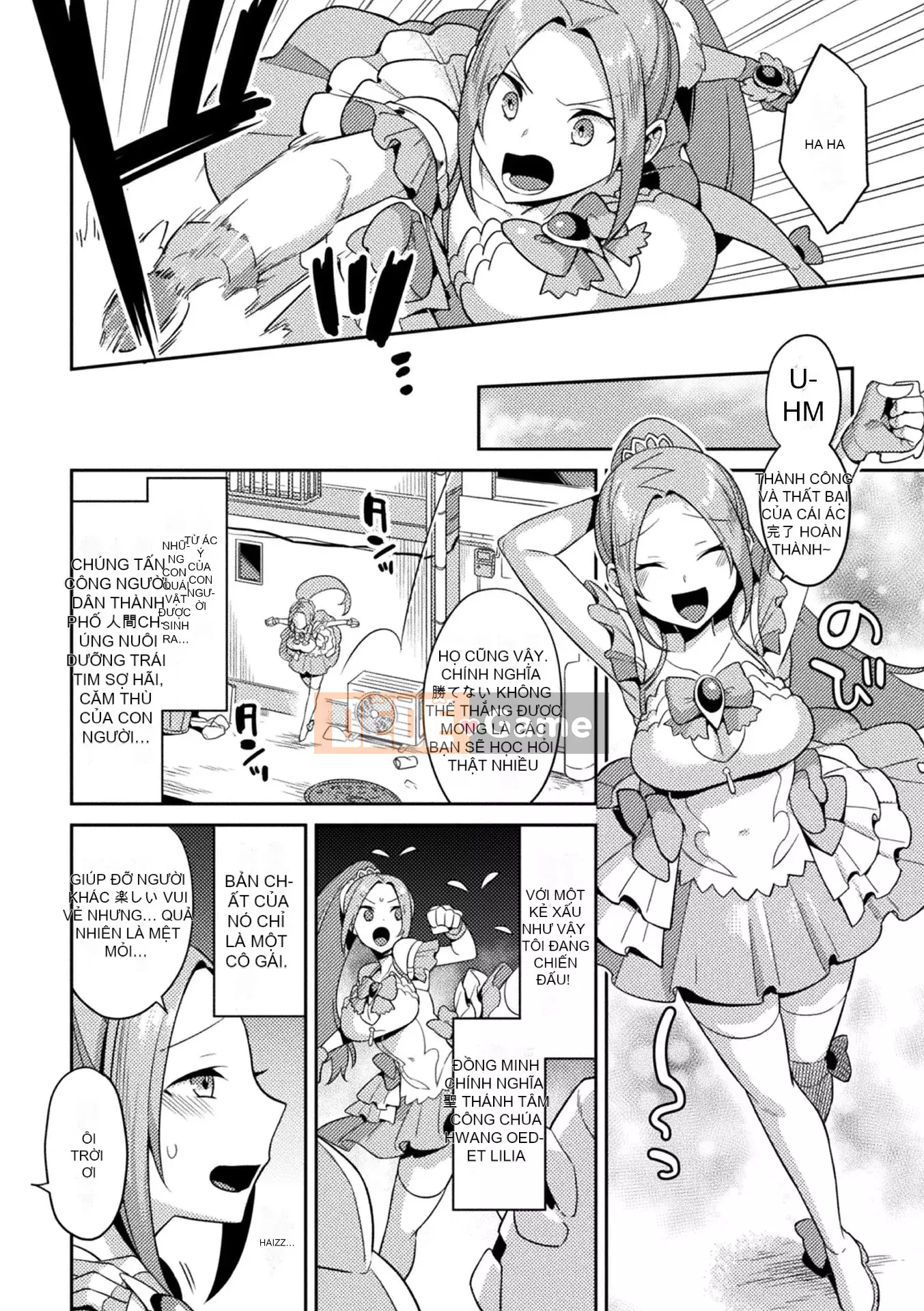 [Yamanashi Yuya] Đánh bại Cực khoái [Kỹ thuật số]