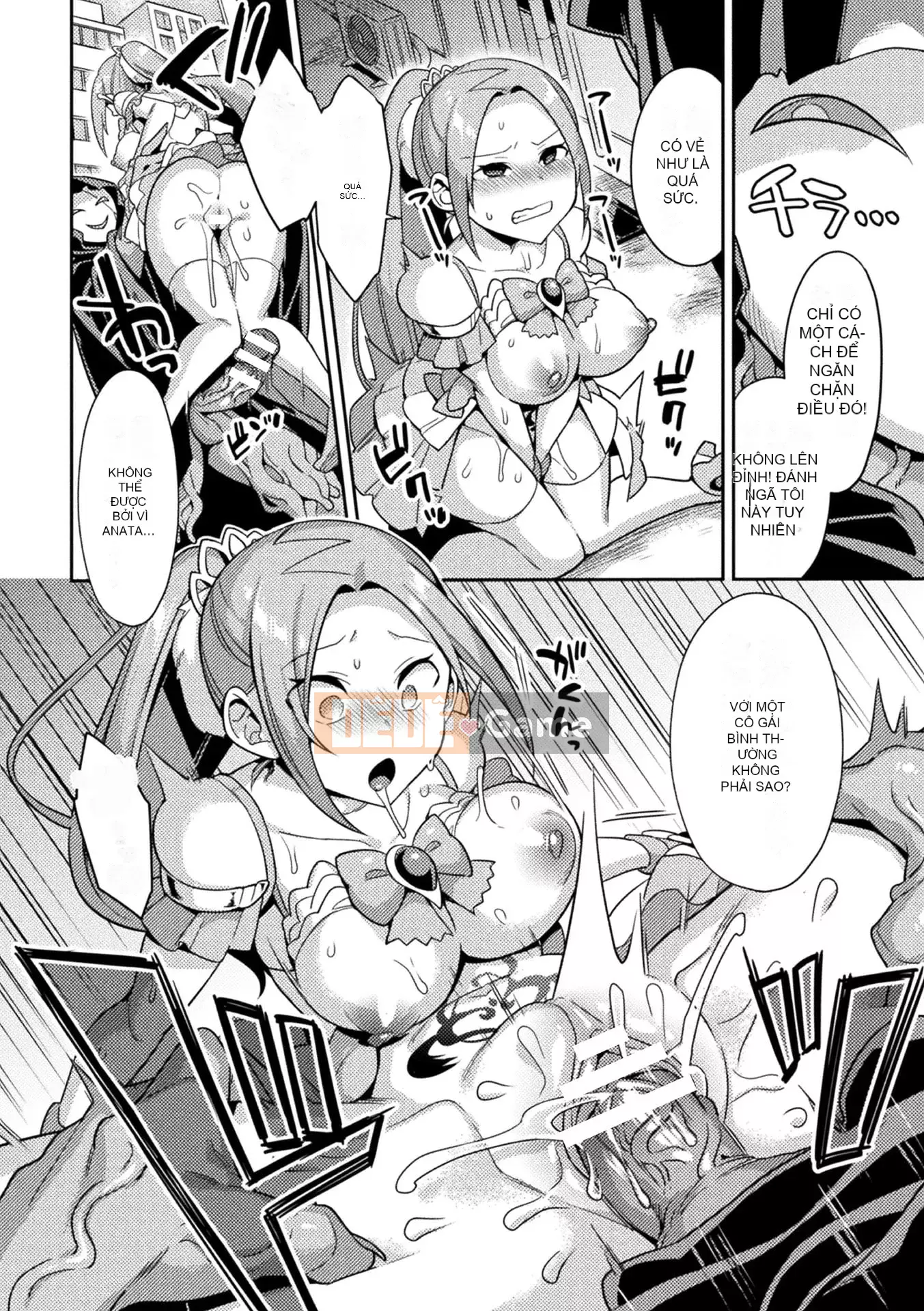 [Yamanashi Yuya] Đánh bại Cực khoái [Kỹ thuật số]