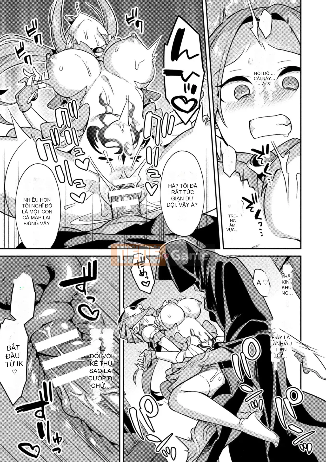 [Yamanashi Yuya] Đánh bại Cực khoái [Kỹ thuật số]