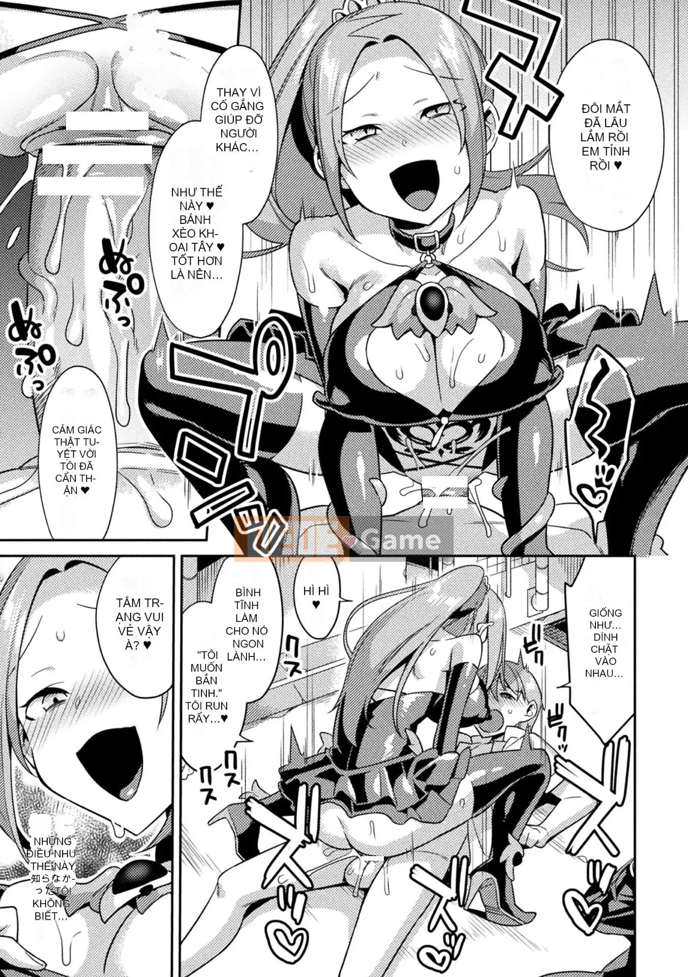 [Yamanashi Yuya] Đánh bại Cực khoái [Kỹ thuật số]