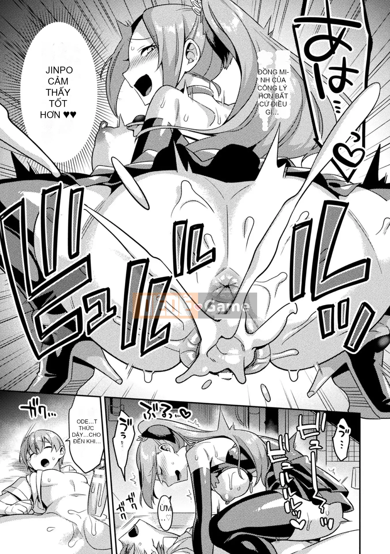 [Yamanashi Yuya] Đánh bại Cực khoái [Kỹ thuật số]