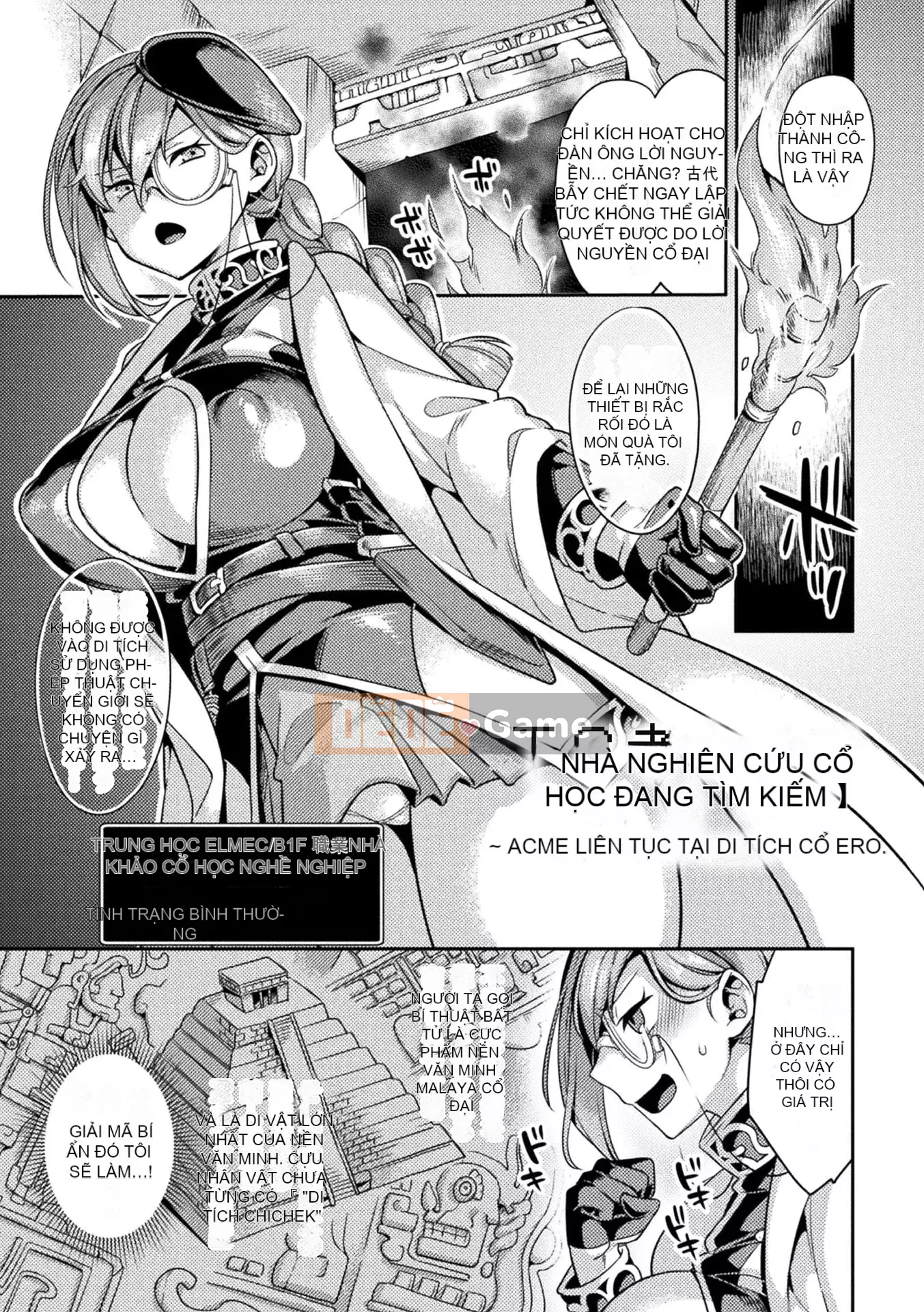 [Yamanashi Yuya] Đánh bại Cực khoái [Kỹ thuật số]