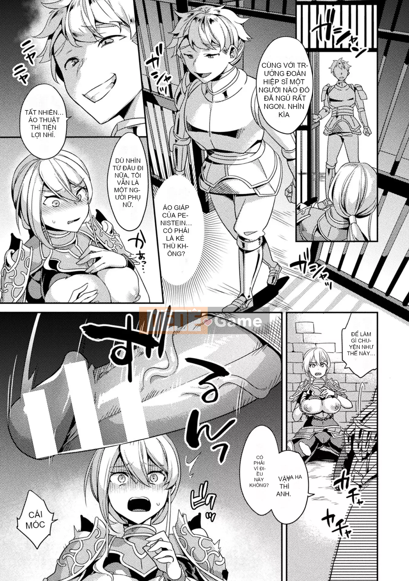 [Yamanashi Yuya] Đánh bại Cực khoái [Kỹ thuật số]