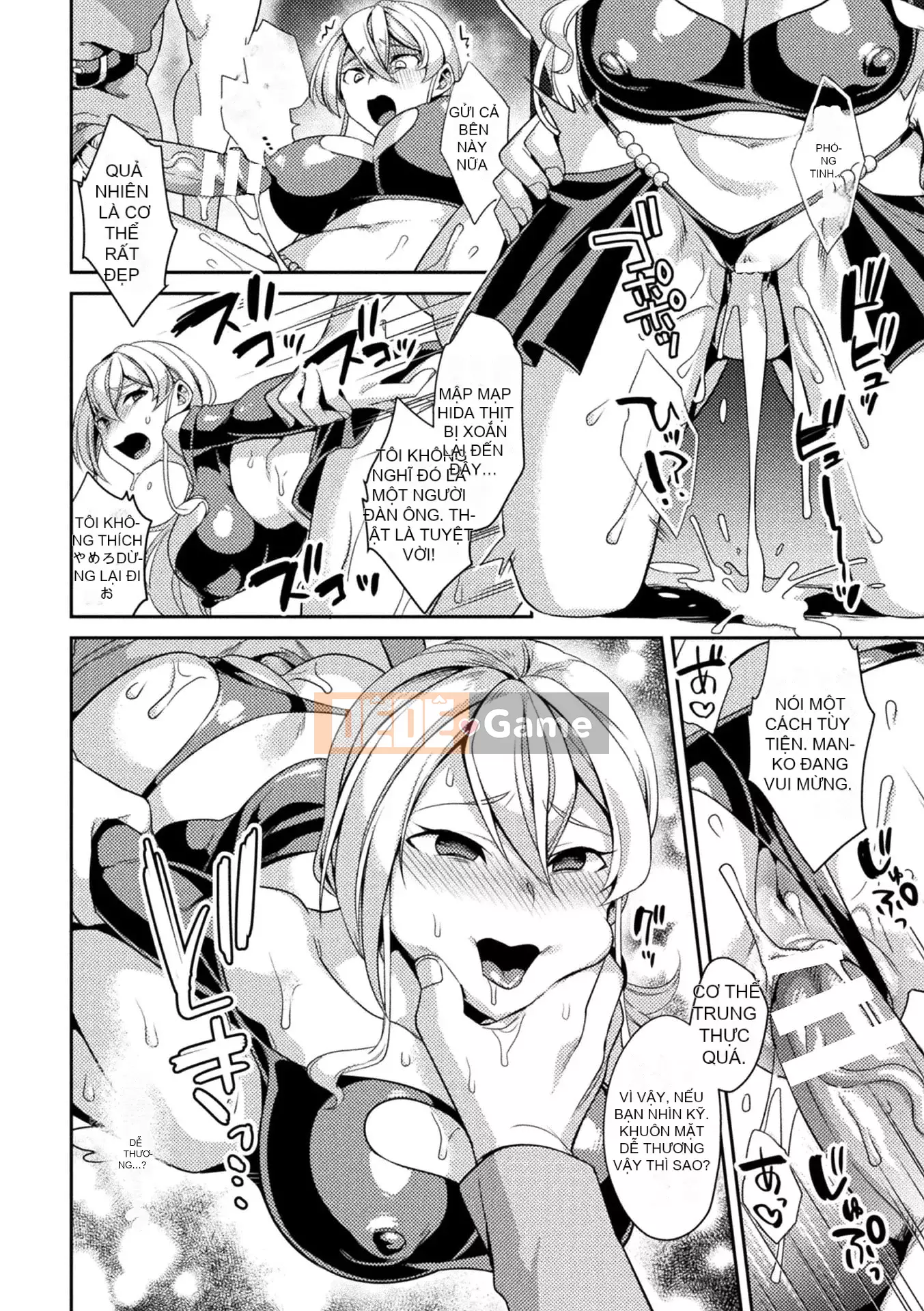 [Yamanashi Yuya] Đánh bại Cực khoái [Kỹ thuật số]